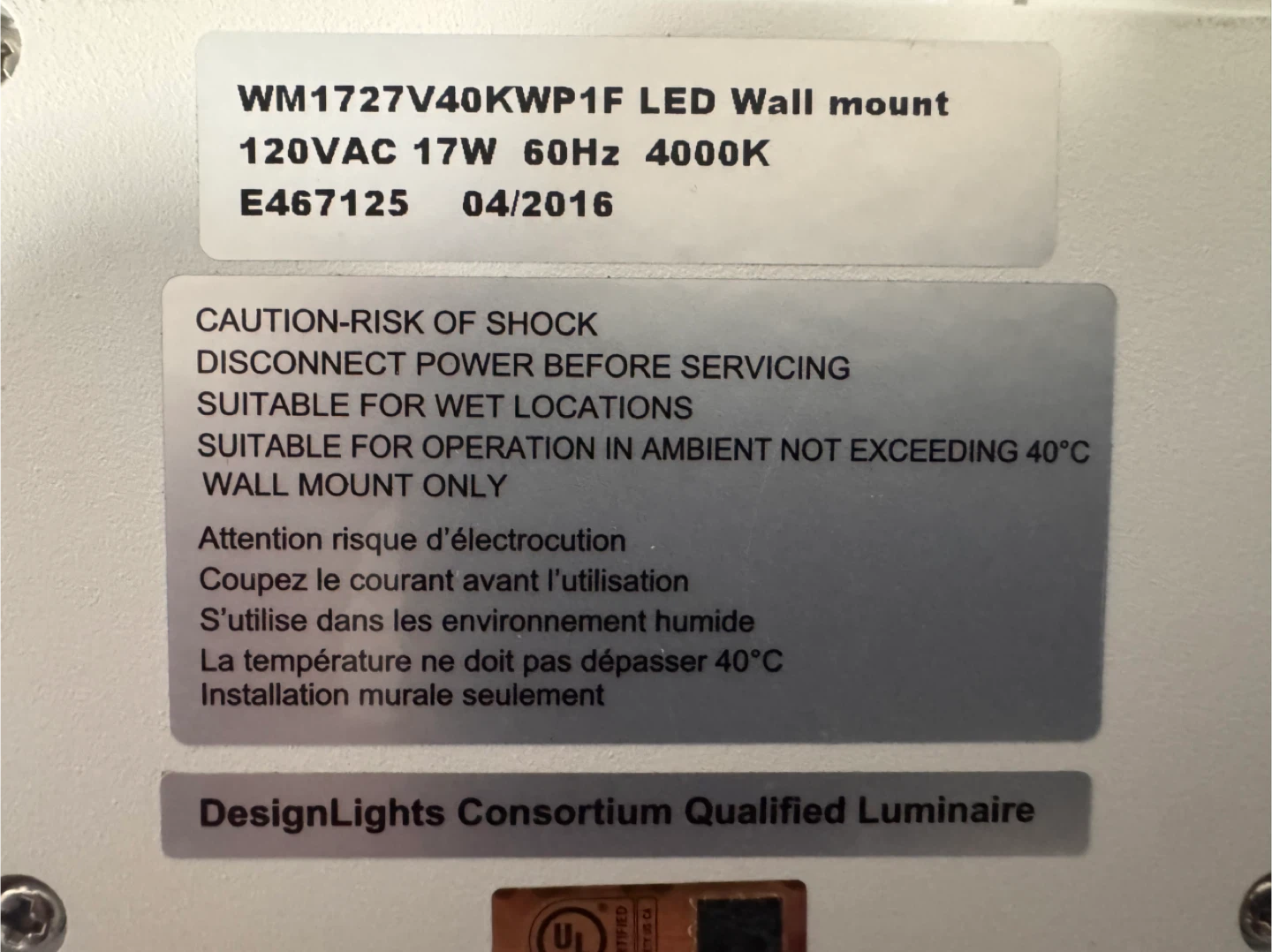 LED Wall Mount light - photo 3