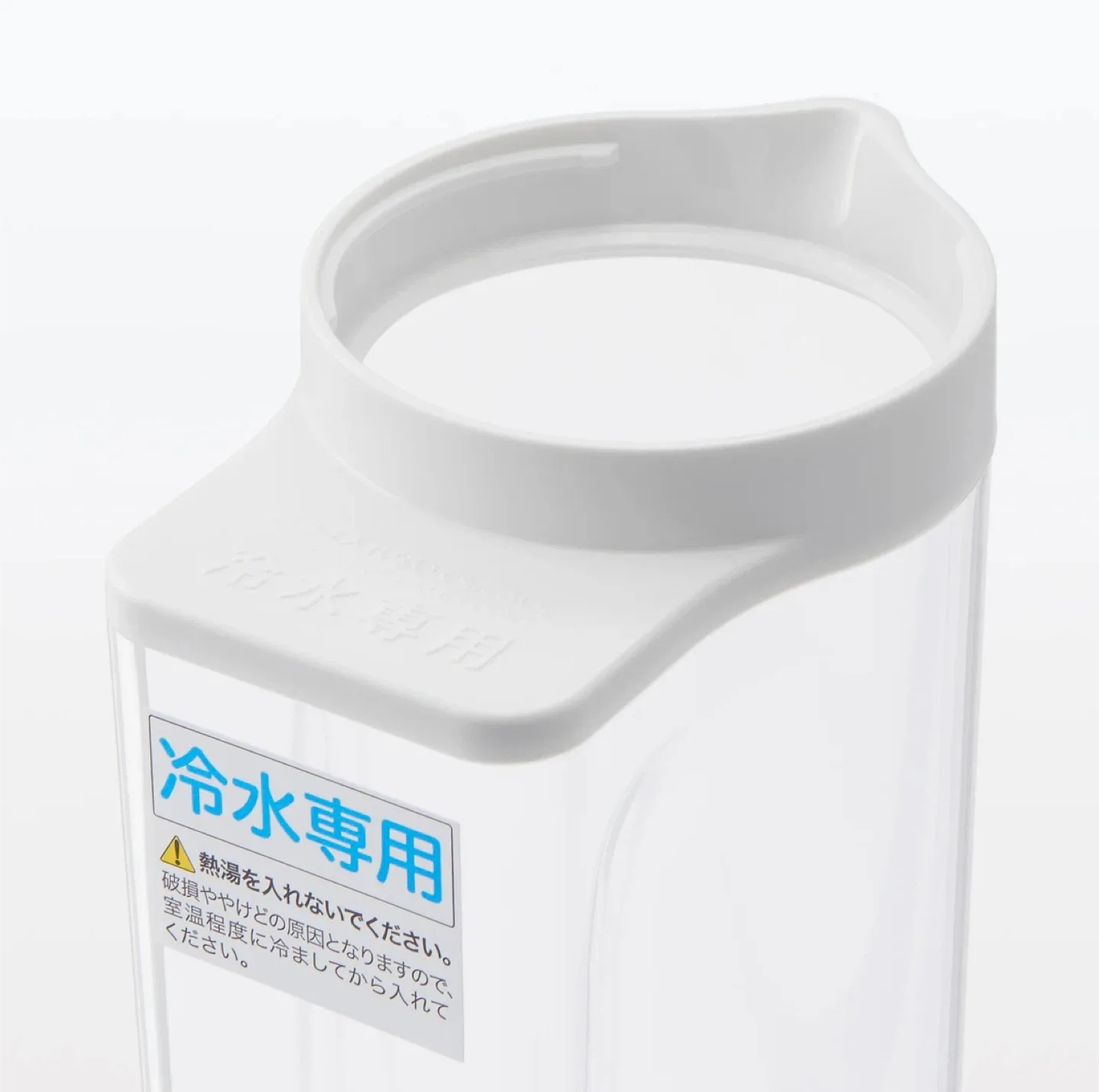 MUJI 2L Water Pot with Strainer image indicator(4)