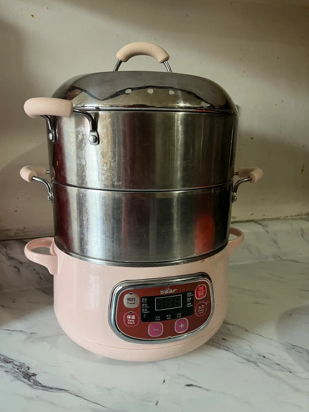 Bear Electric Food Steamer - Pink