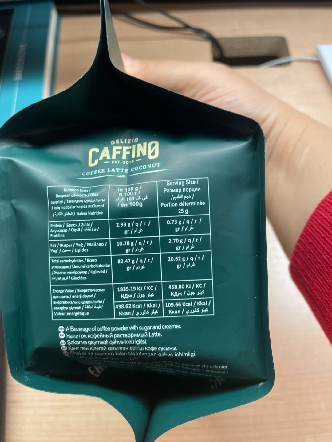 Delizio Caffino Coffee Latte Coconut 4-in-1 Mix - photo 3