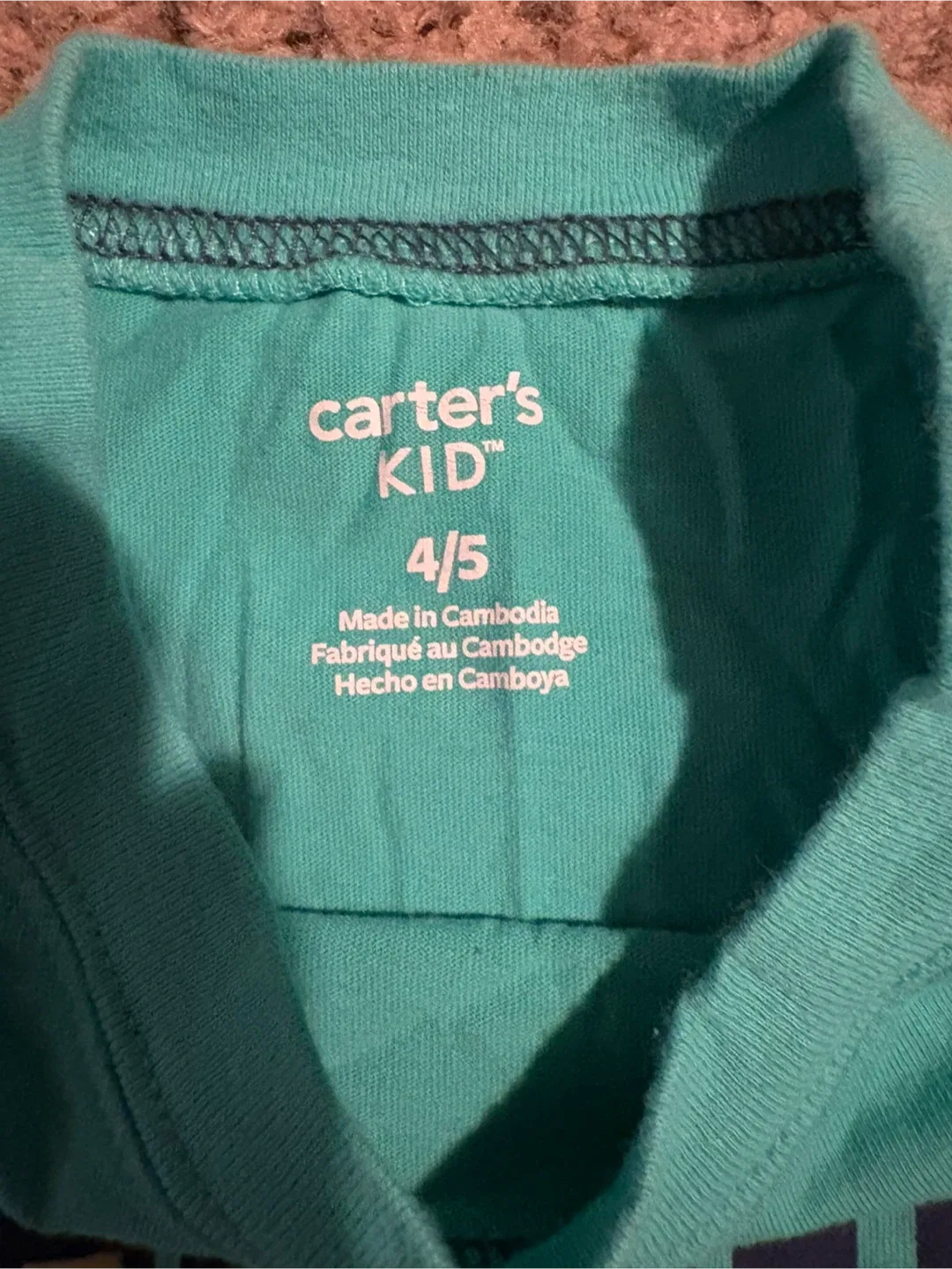 Kid T-Shirt image indicator(2)