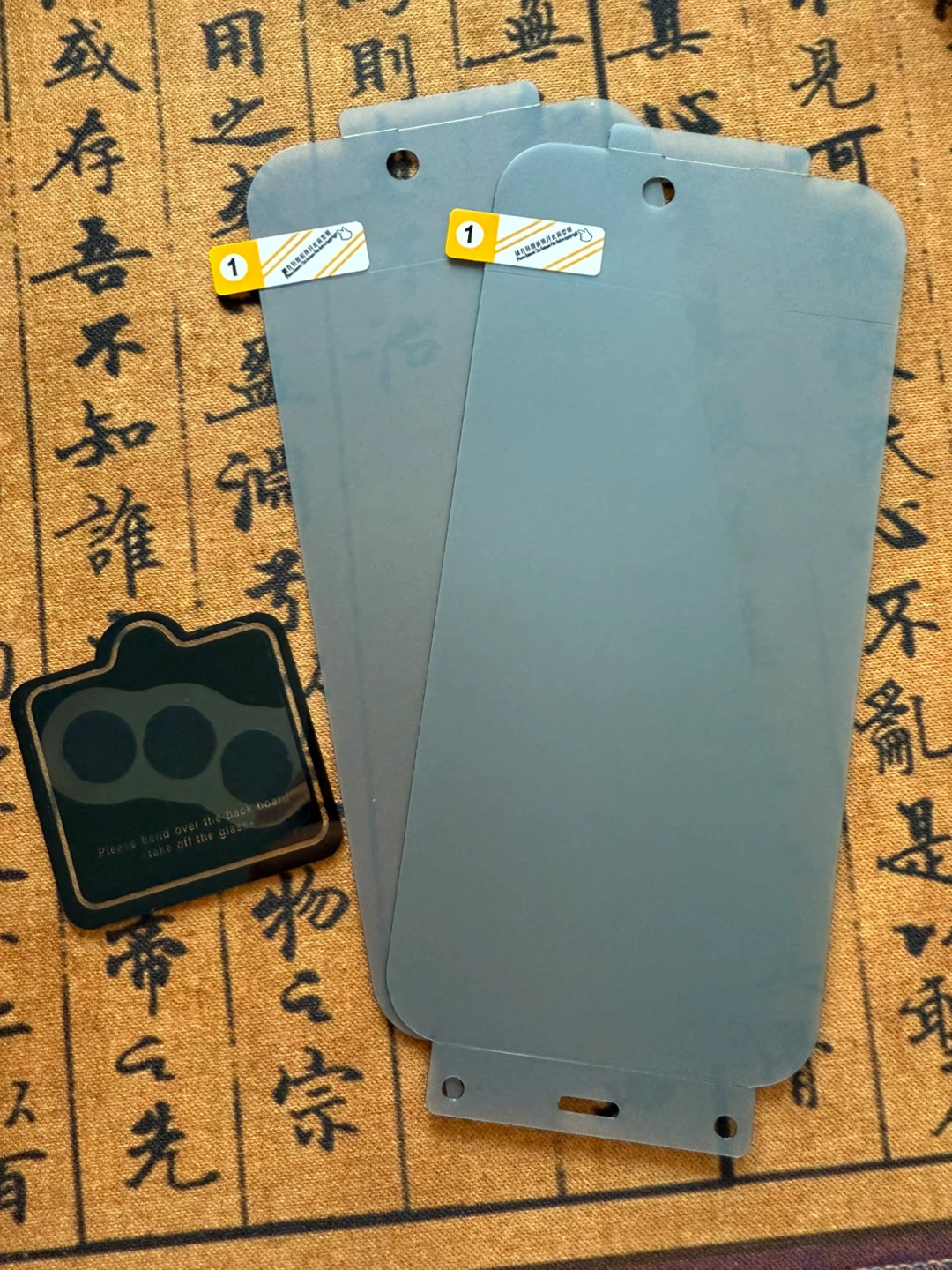 iPhone 15 Pro Screen Protector - New - photo 3