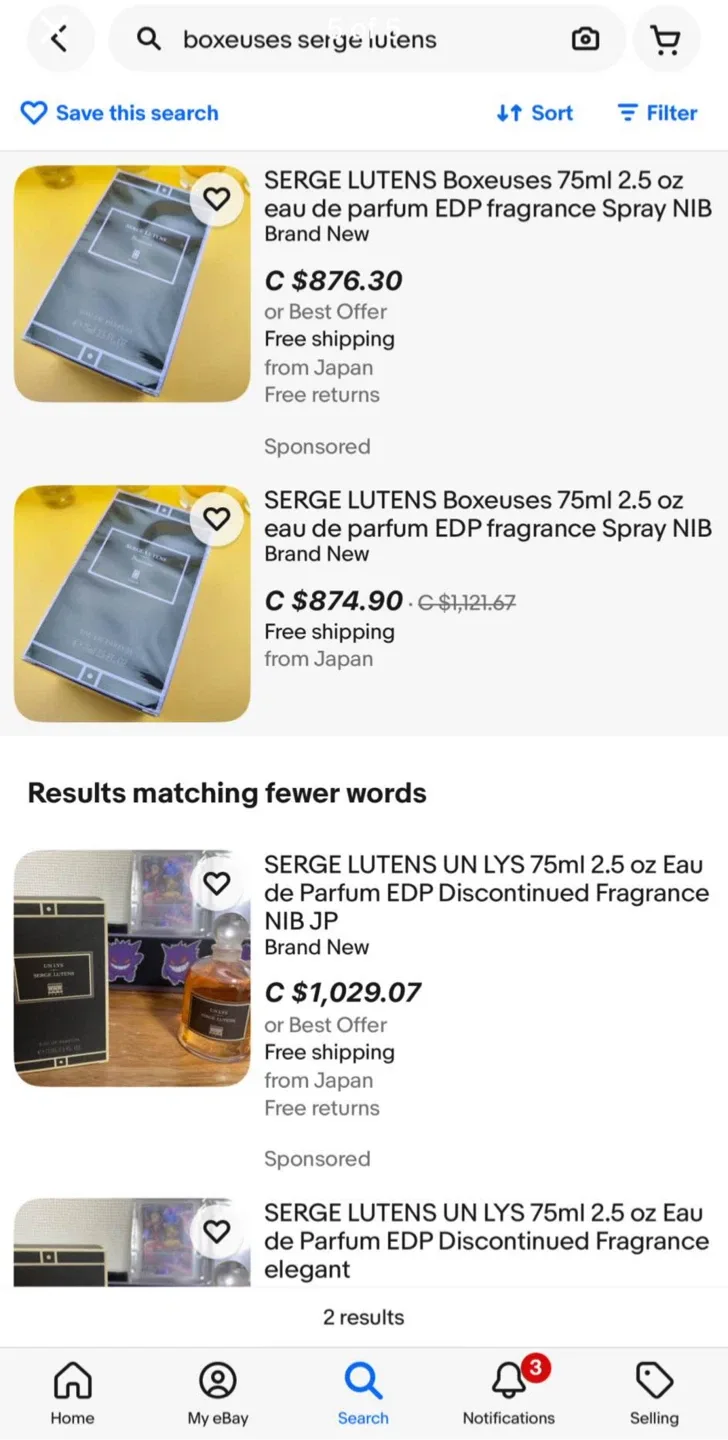 Discontinued Serge Lutens Boxeuses 75ml image indicator(5)