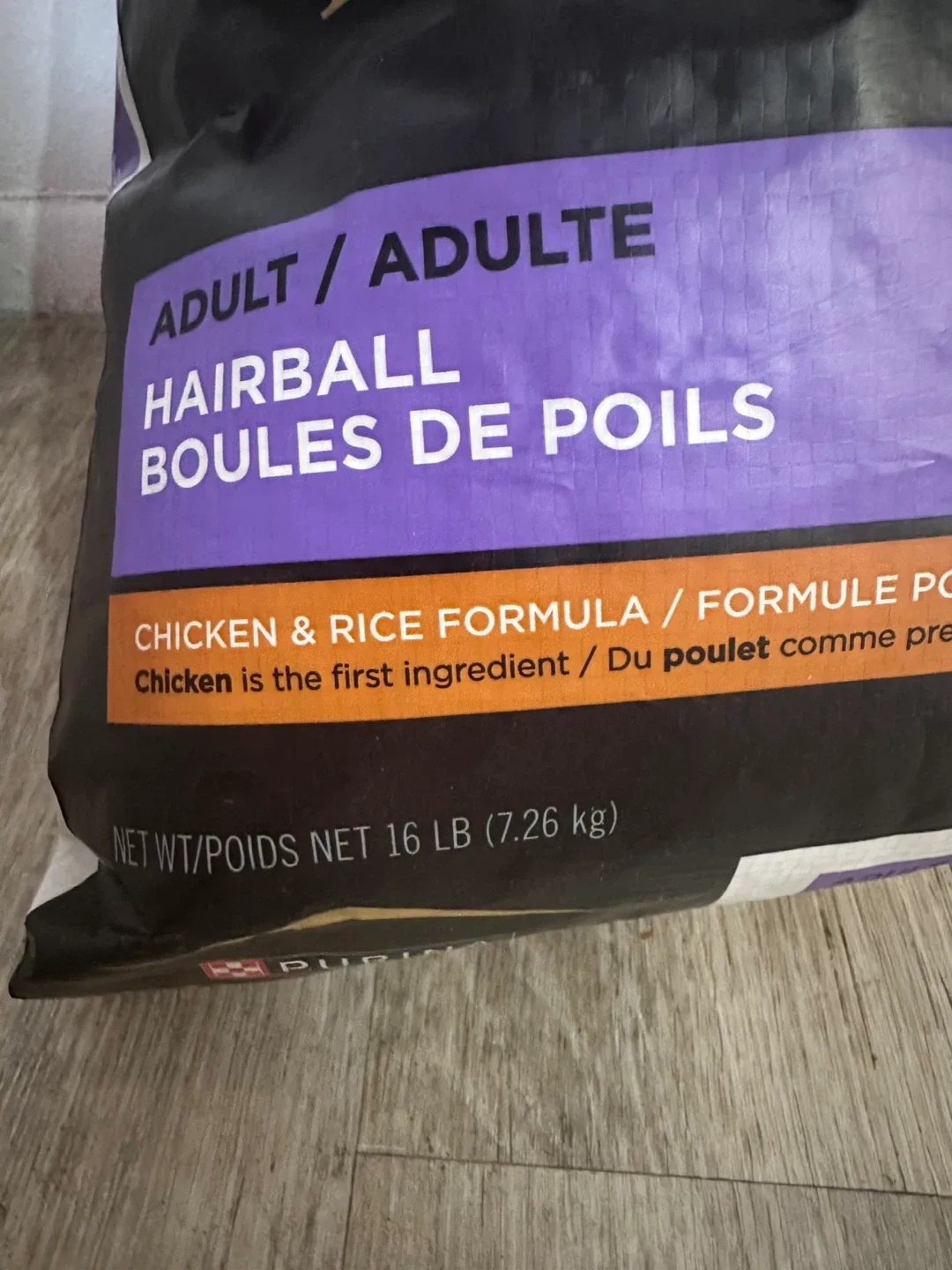 Purina Pro Plan Adult Hairball Cat Food image indicator(2)