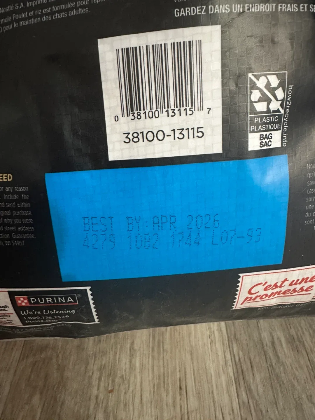 Purina Pro Plan Adult Hairball Cat Food image indicator(3)