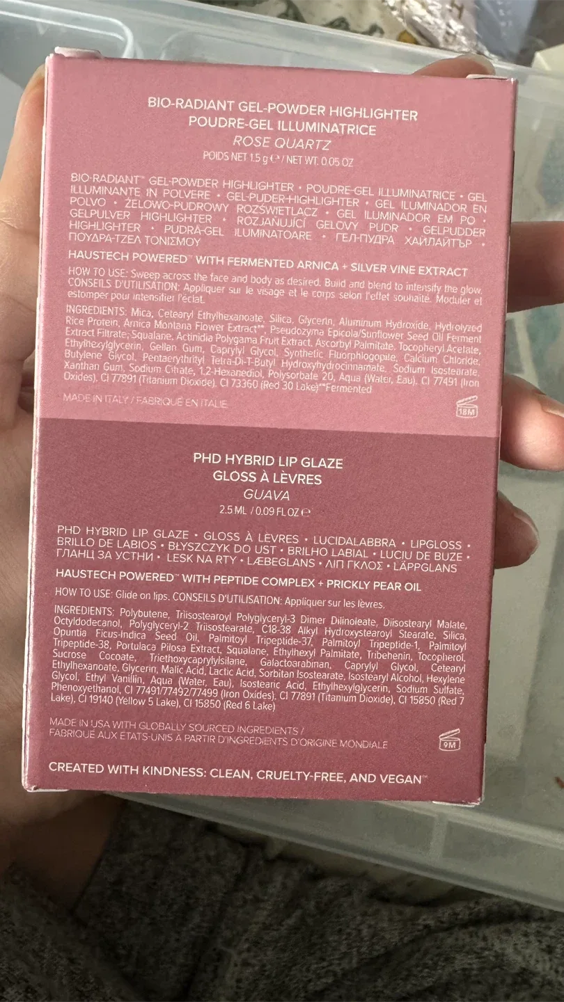 Haus Labs Beauty Insider Set - New image indicator(3)