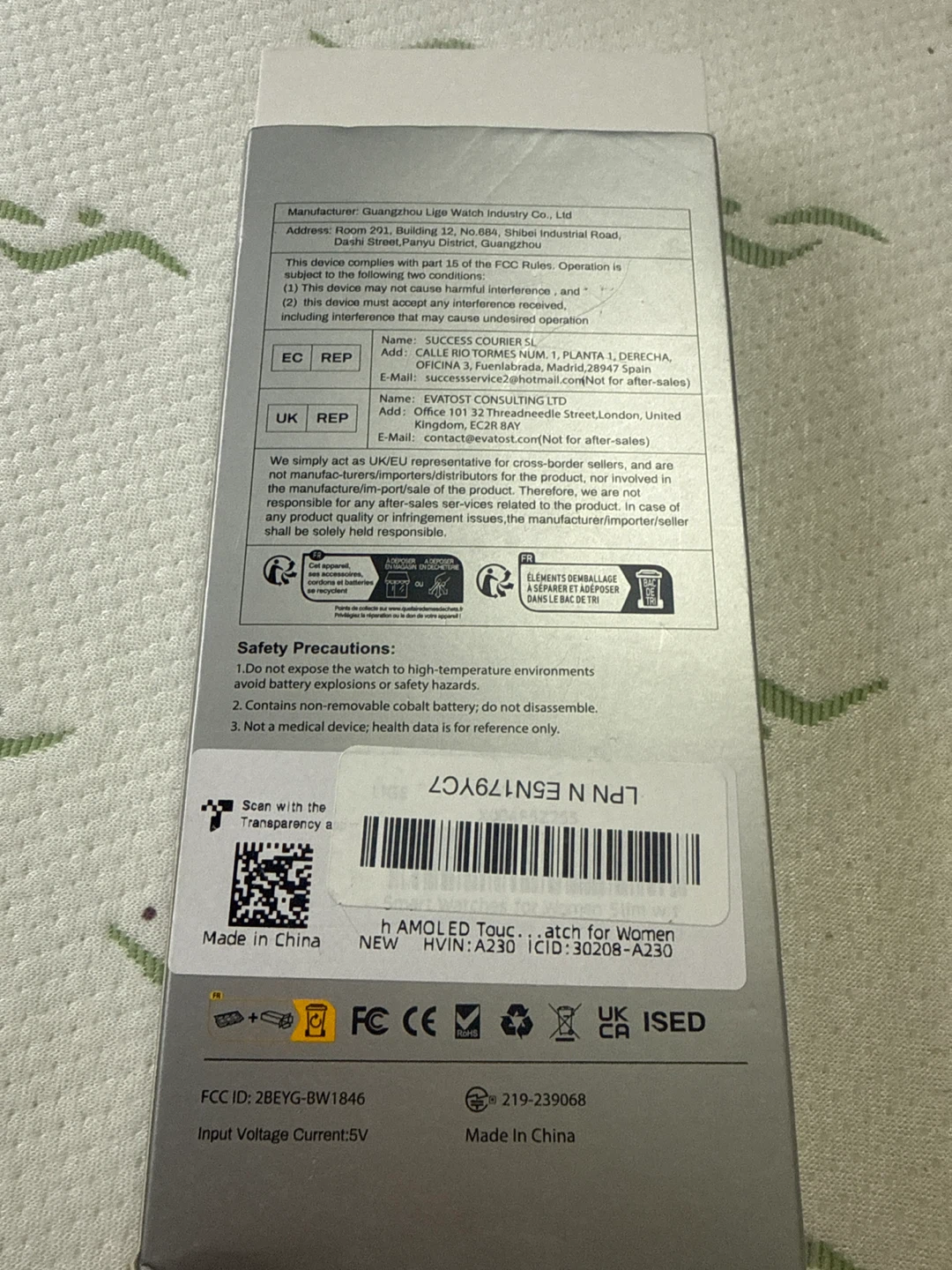 LIGE Smart Watch for Women - New in Box! - photo 2