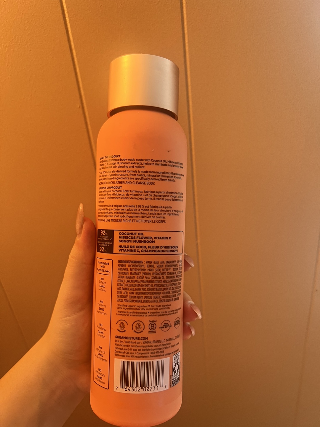 Shea Moisture Coconut & Hibiscus Body Wash 532ml - photo 3