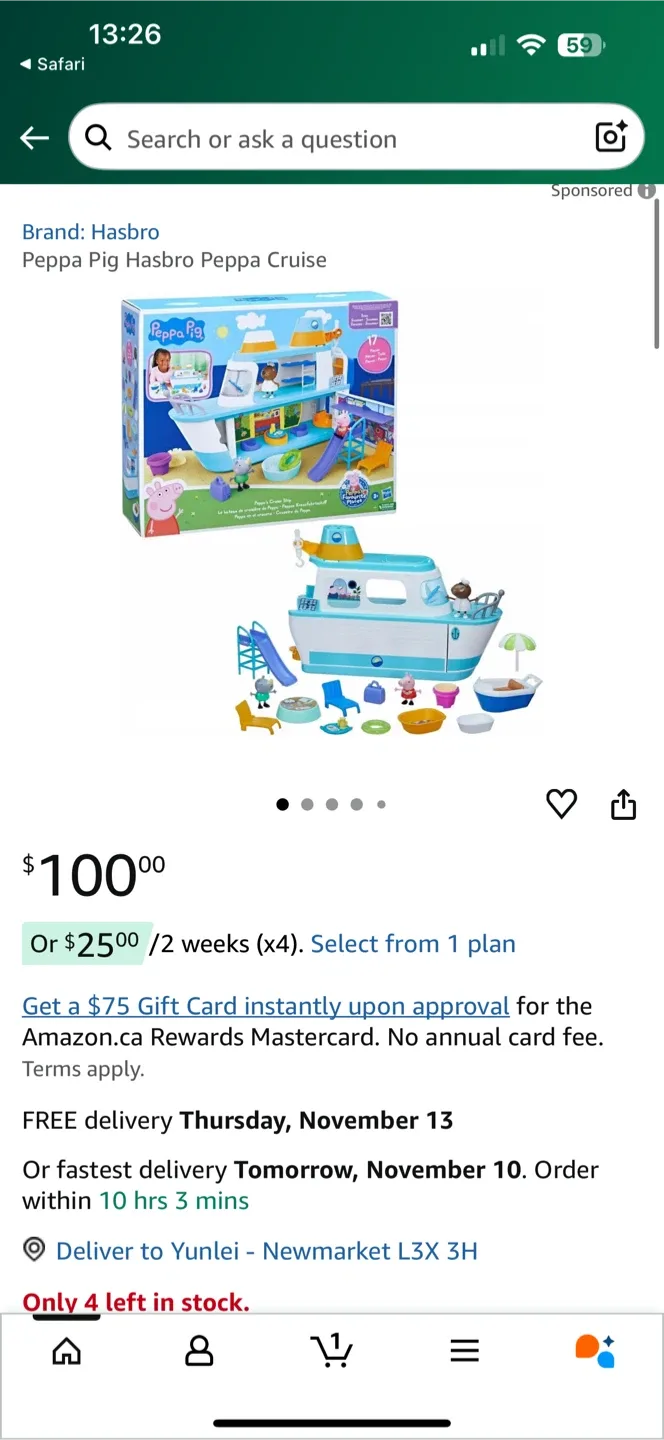 Peppa Pig Hasbro Peppa Cruise Boat Playset image indicator(2)