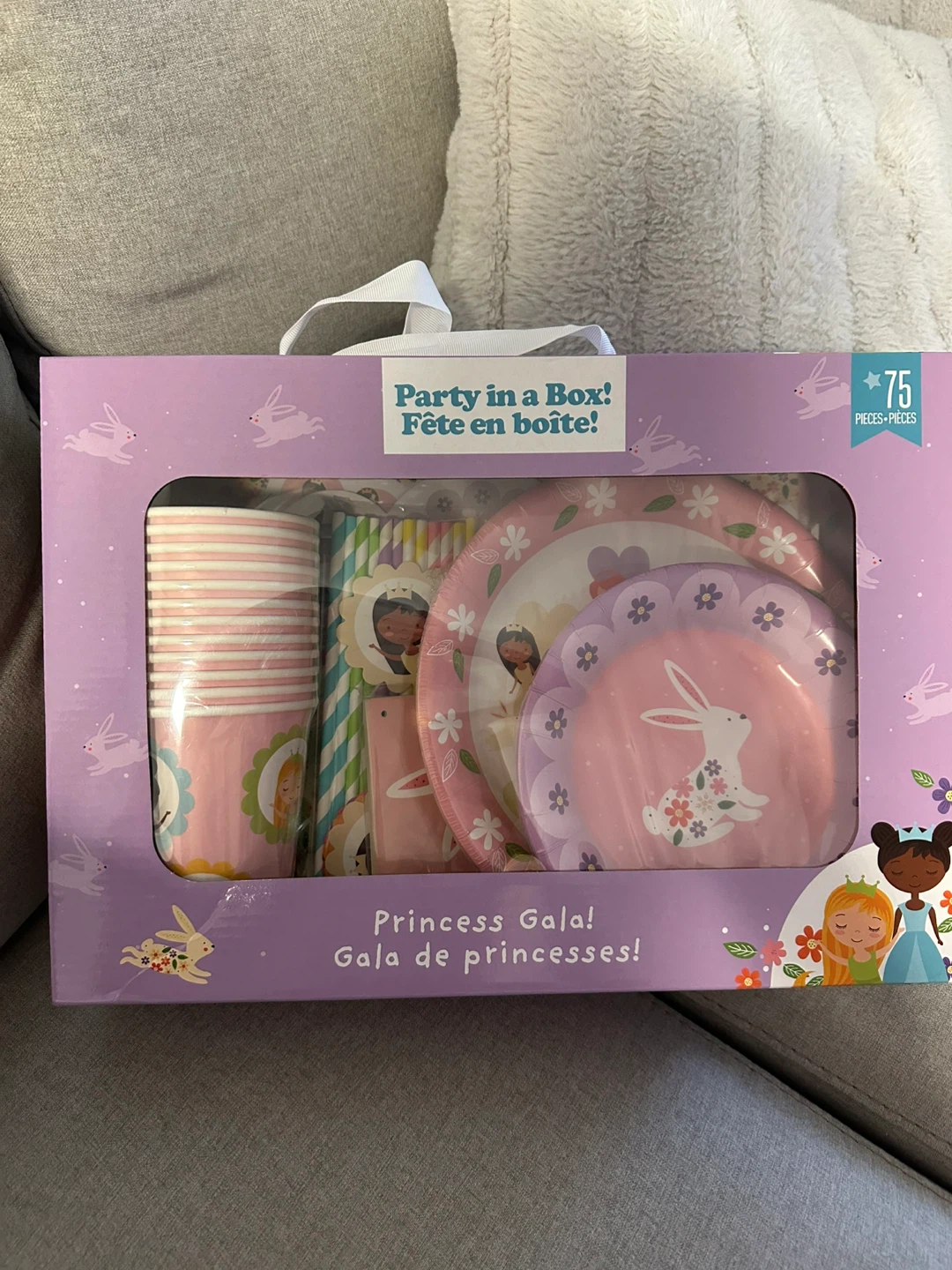 Toys'R'Us Princess Gala Party in a Box - 75 Pieces