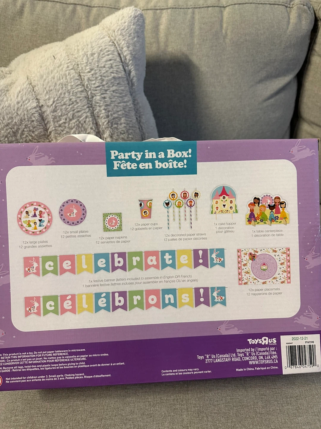 Toys'R'Us Princess Gala Party in a Box - 75 Pieces - photo 2