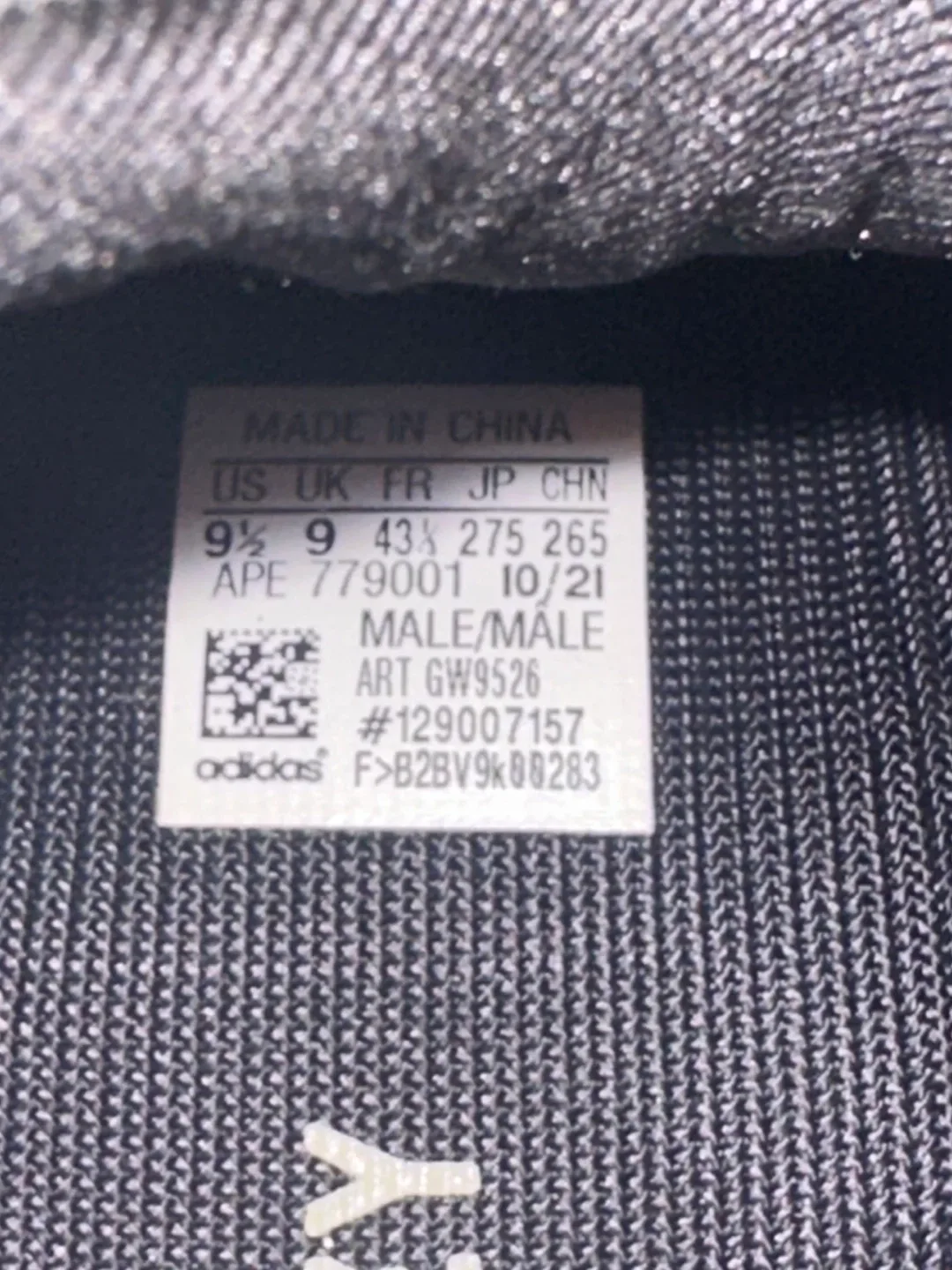 Adidas Yeezy 700 V3 Clay Brown Size 9.5 image indicator(4)