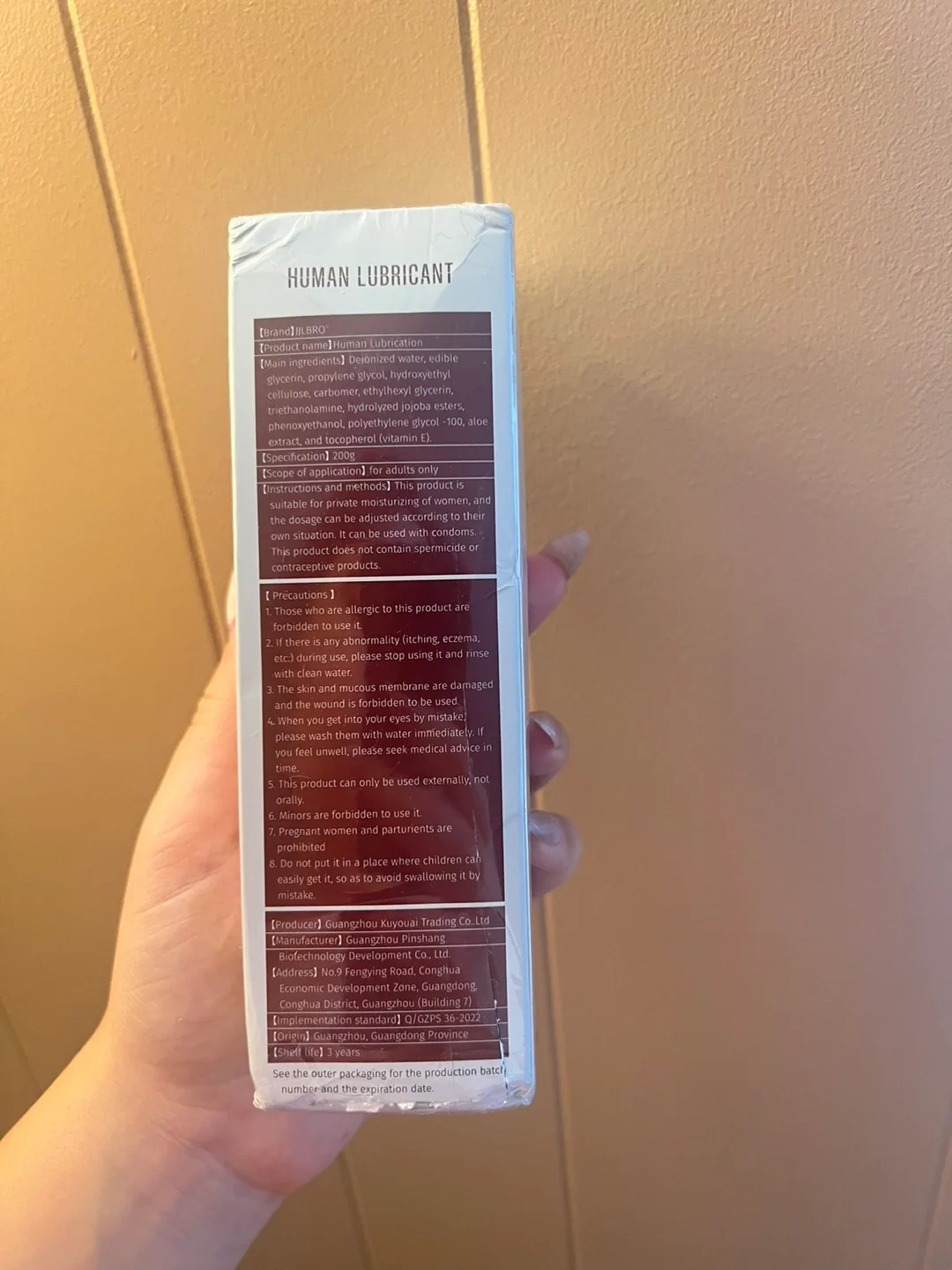 JJLBRO Medical Grade Human Lubricant - New image indicator(3)