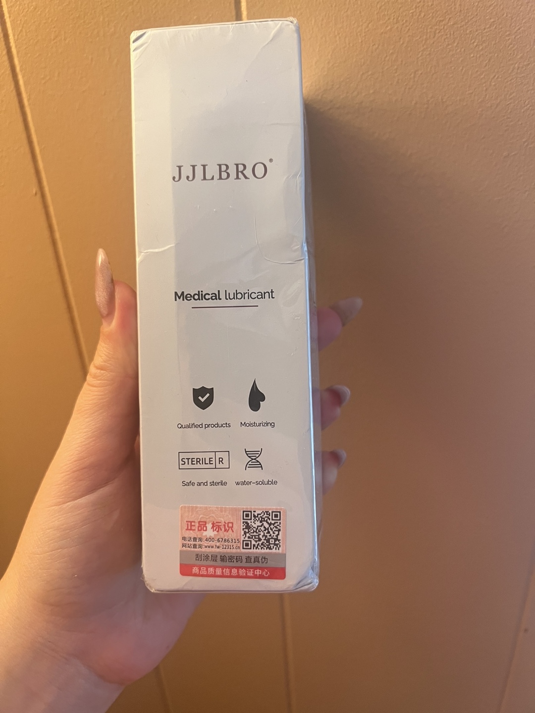 JJLBRO Medical Grade Human Lubricant - New - photo 2
