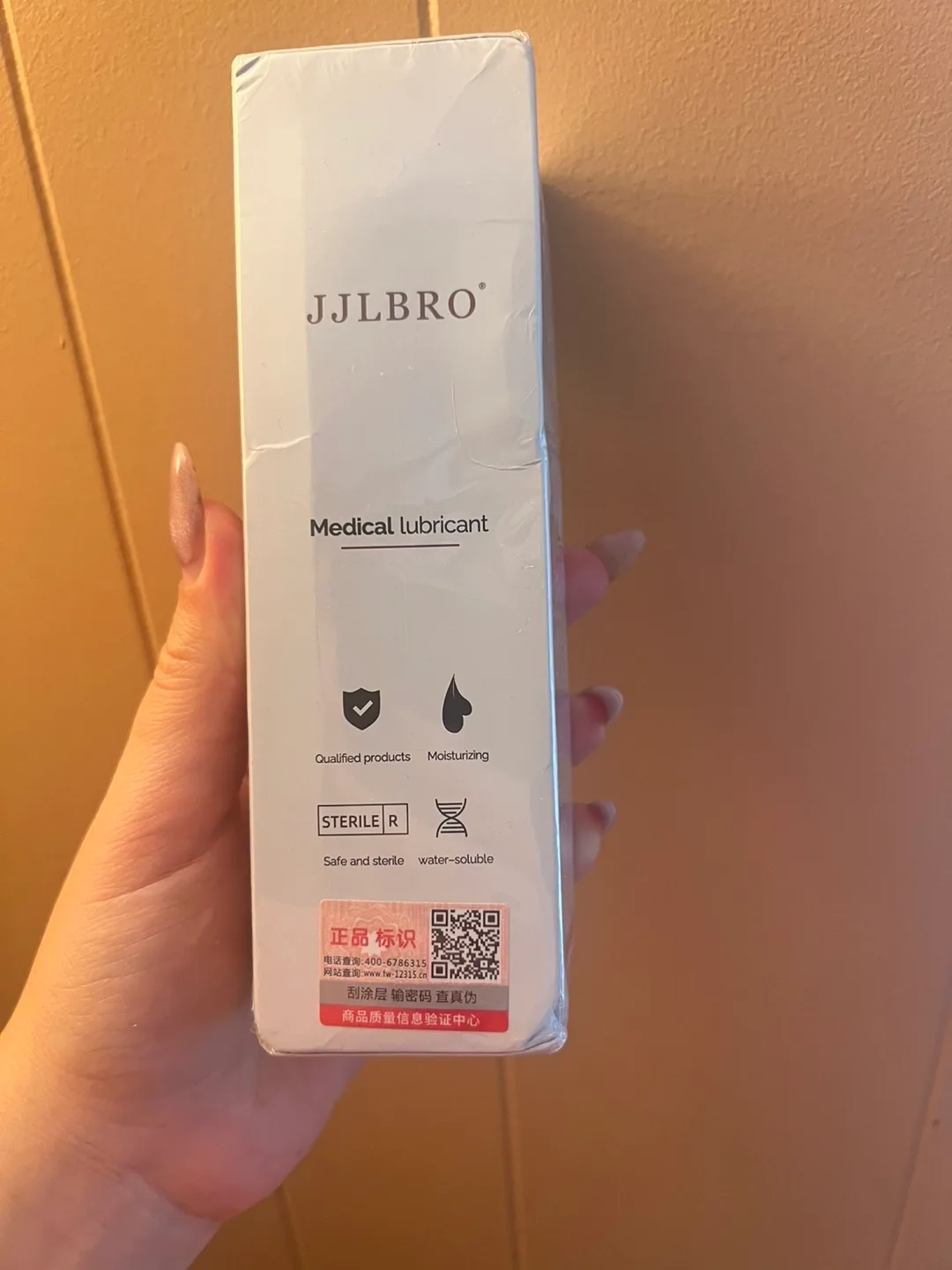 JJLBRO Medical Grade Human Lubricant - New image indicator(2)