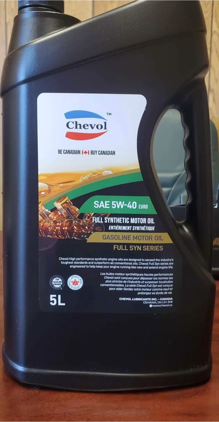 Synthetic Engine Oil image indicator(5)