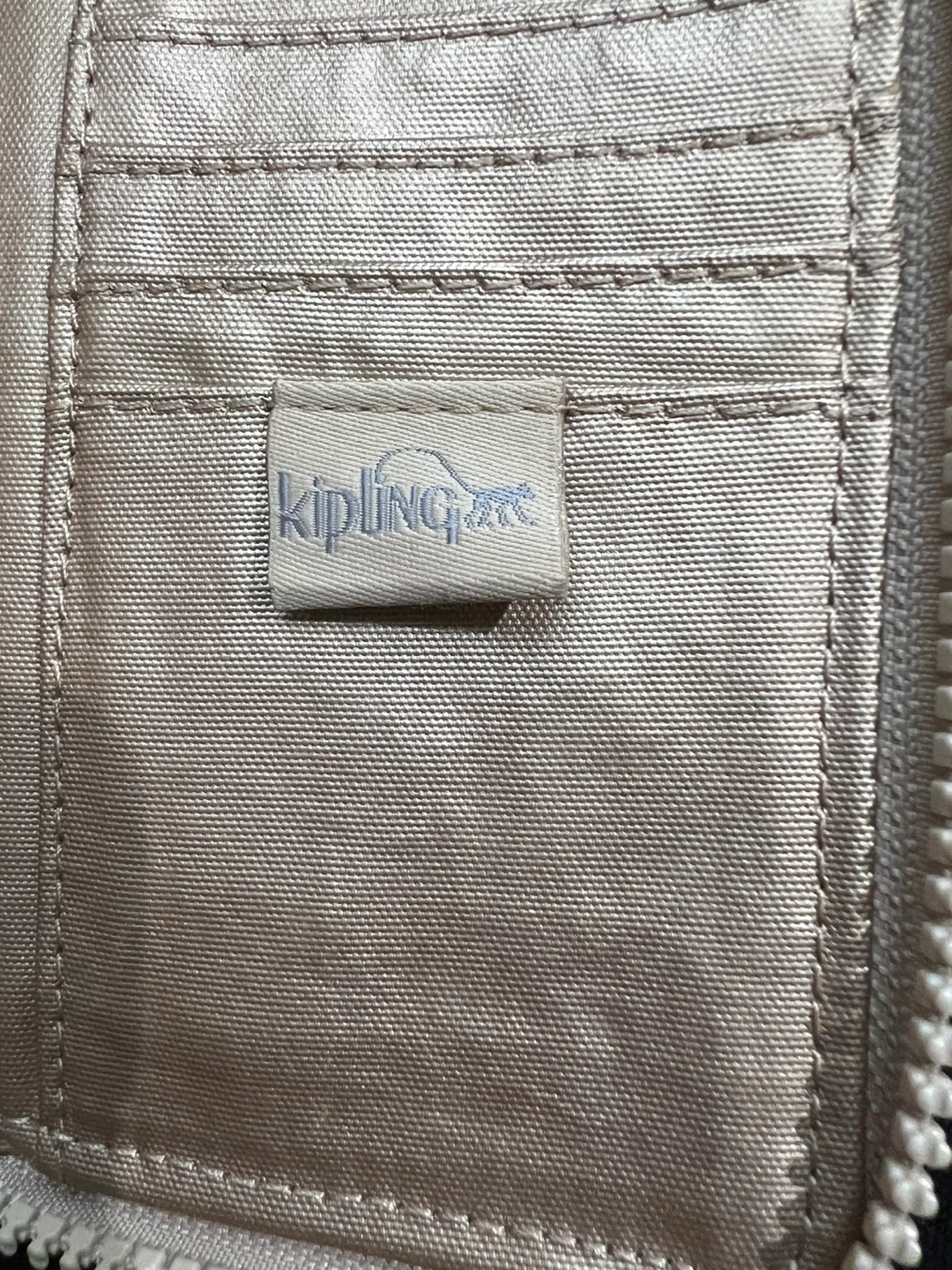 New Kipling Beige Wallet - photo 5