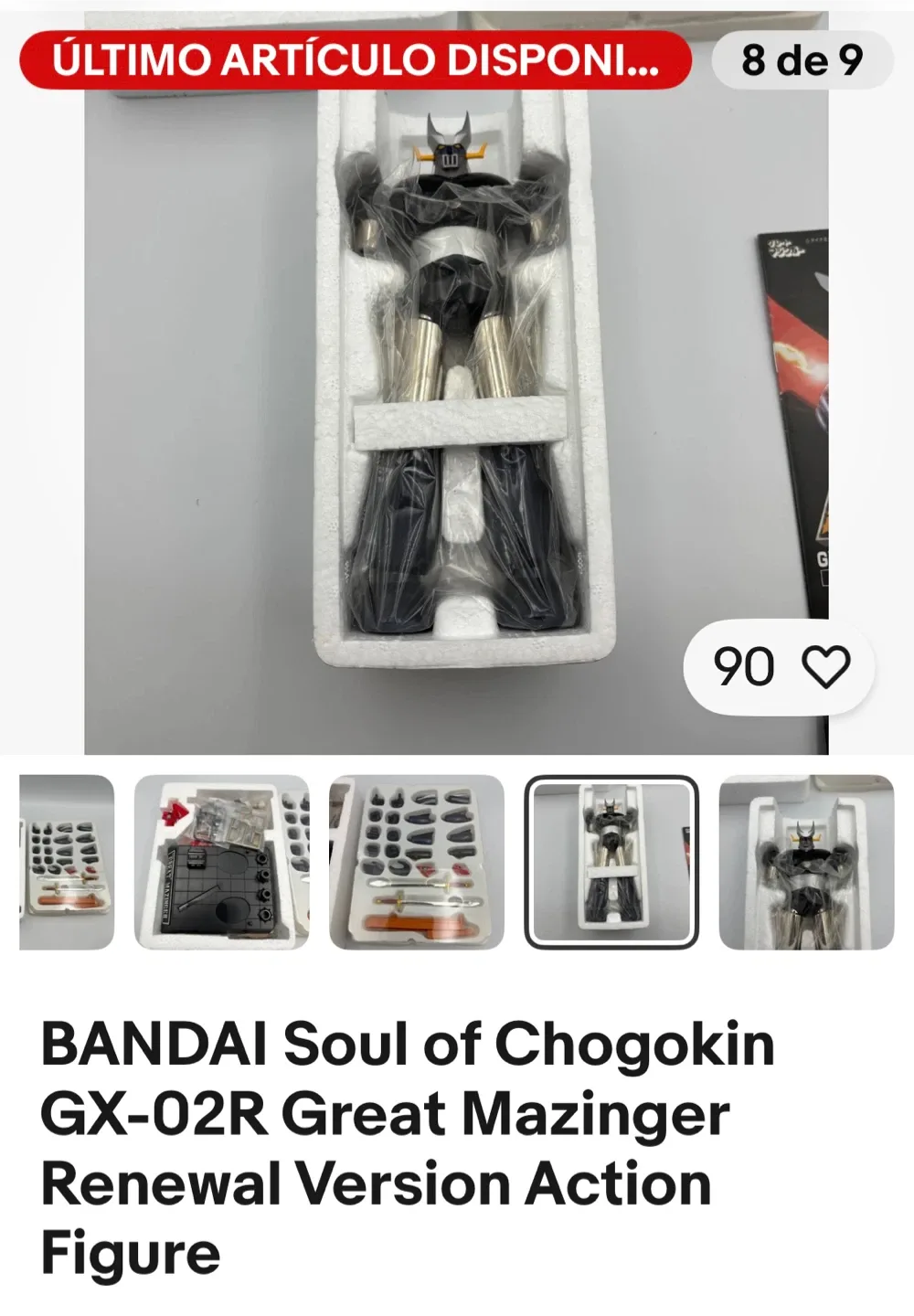 BANDAI Soul of Chogokin GX-02R Great Mazinger Action Figure image indicator(4)