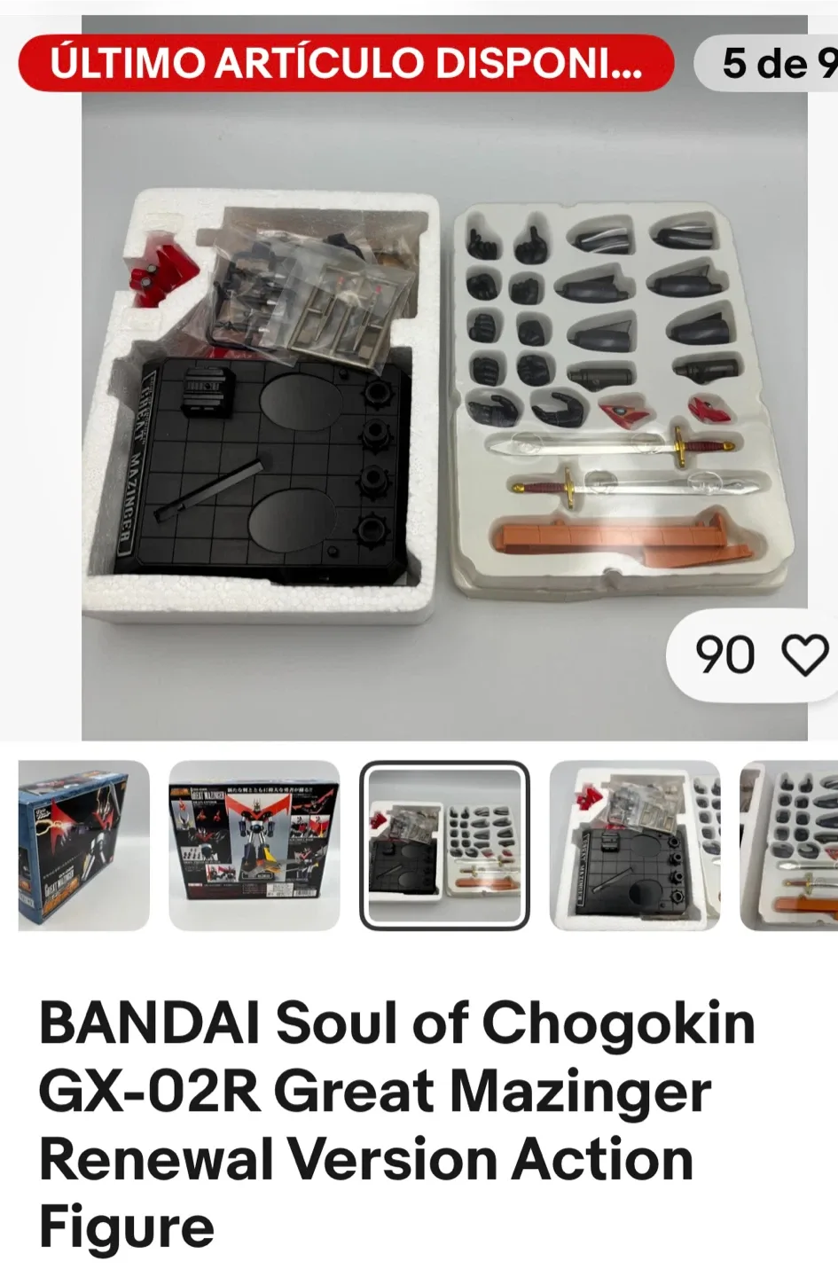 BANDAI Soul of Chogokin GX-02R Great Mazinger Action Figure image indicator(3)