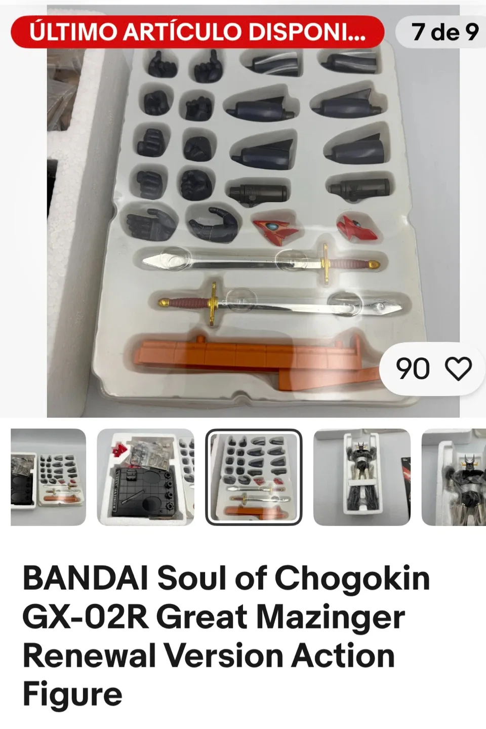 BANDAI Soul of Chogokin GX-02R Great Mazinger Action Figure image indicator(5)