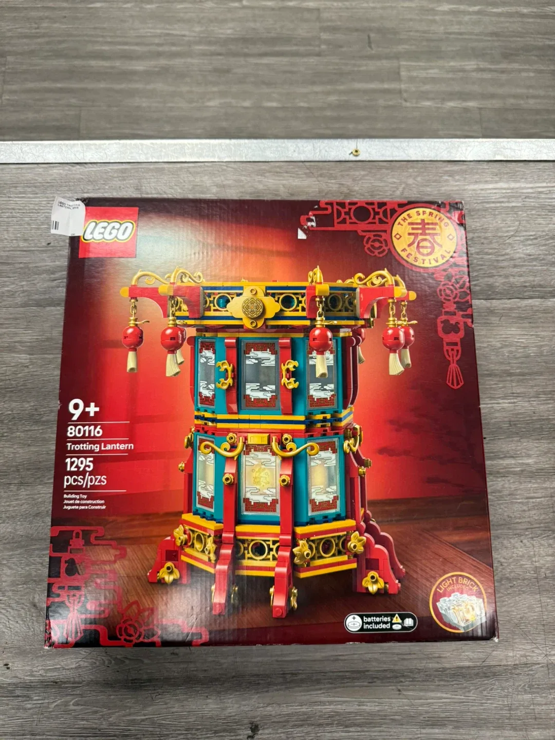 LEGO 80116 Trotting Lantern Set thumbnail