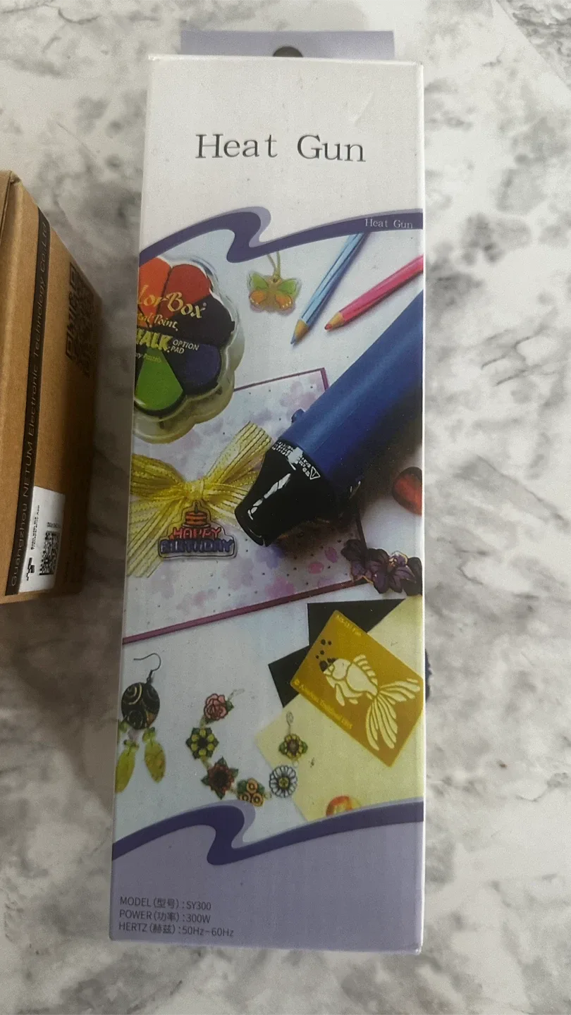 Heat Gun SY300 - Brand New and Goo