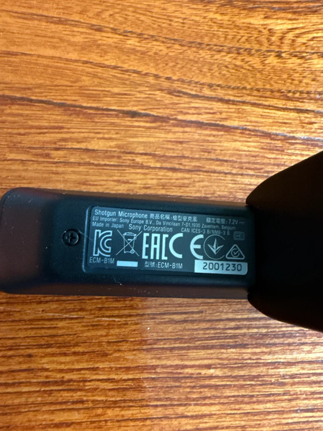 Sony ECM-B1M Shotgun Microphone - Like New! image indicator(7)