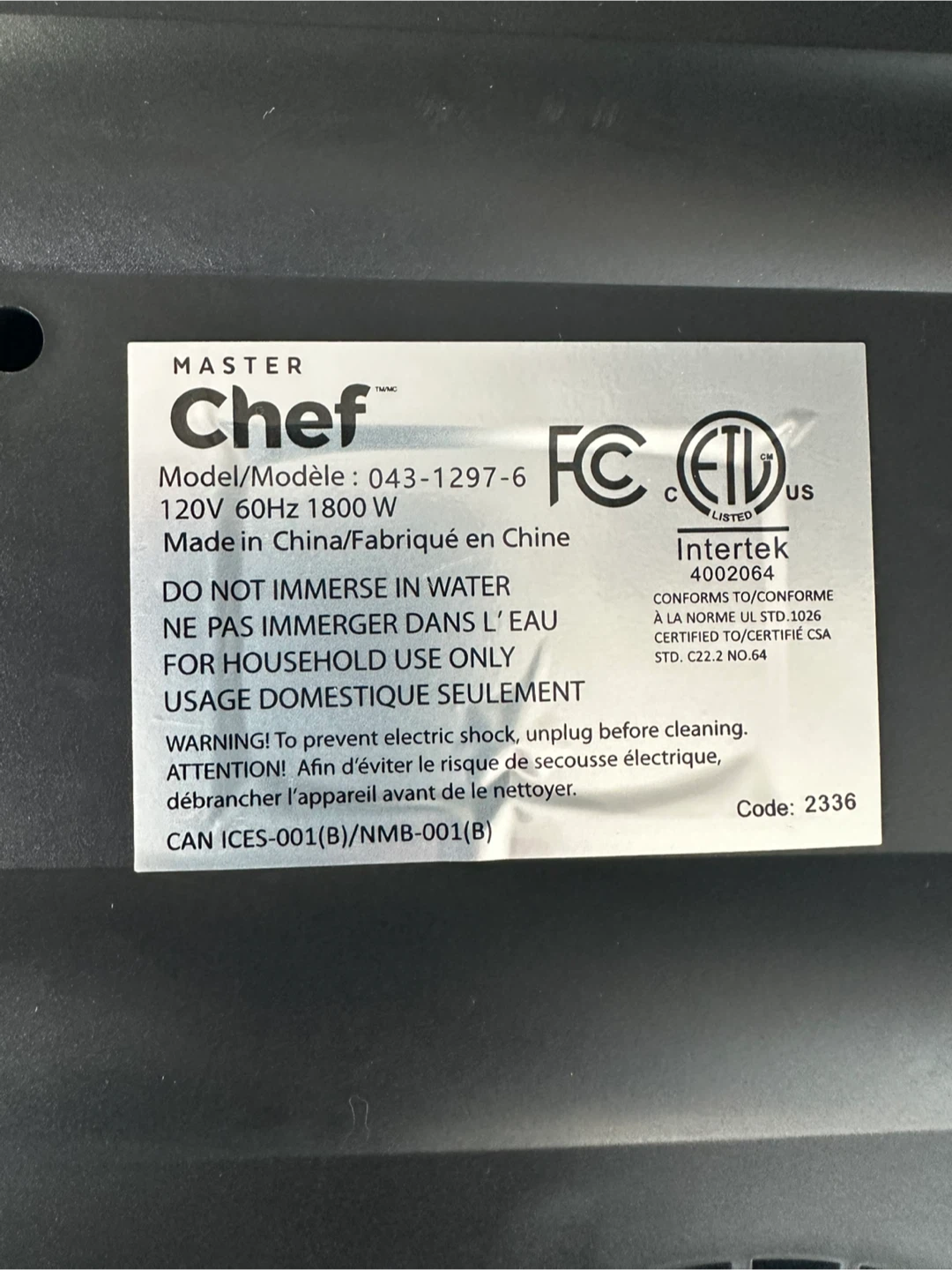 New Master Chef Portable Induction Cooktop - photo 3