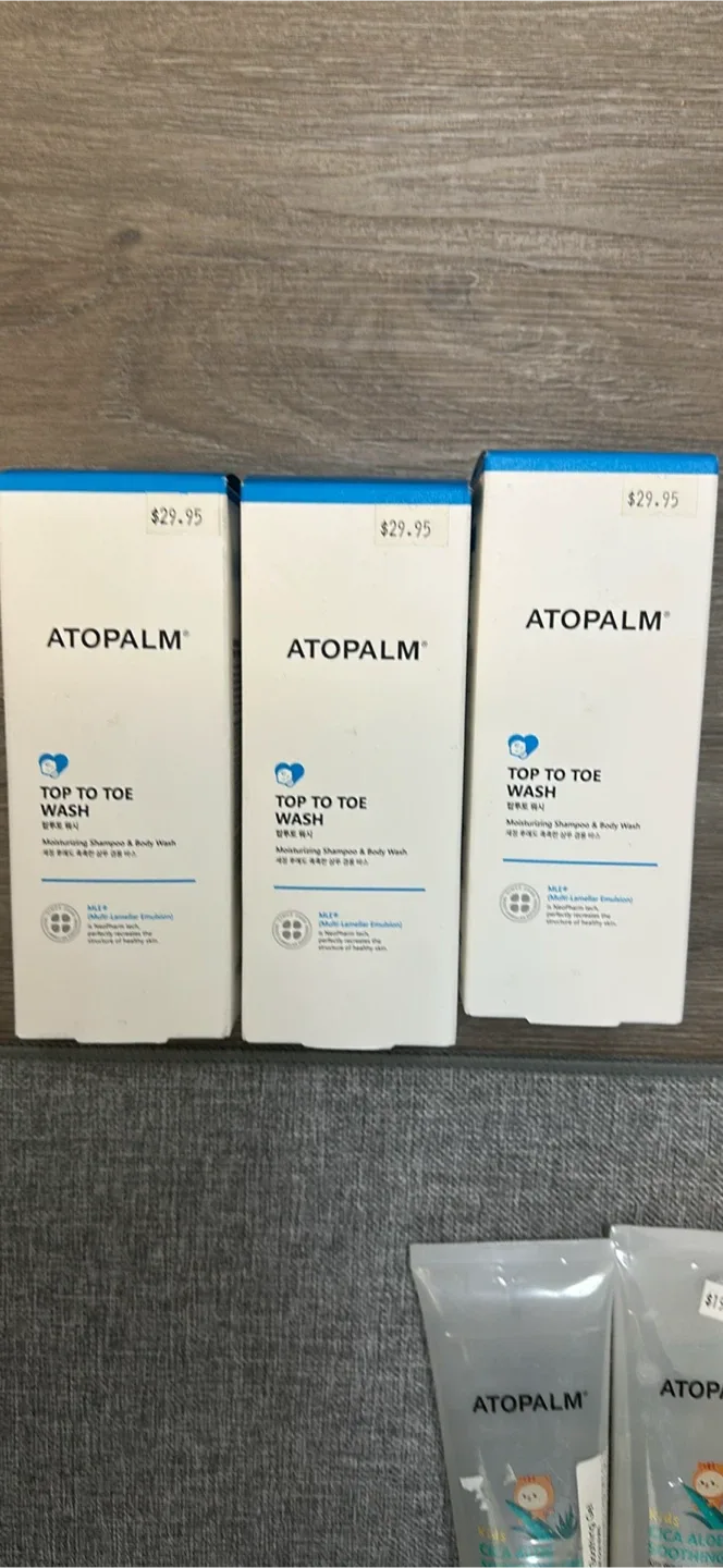 Atopalm & MediAnswer Skincare Lot image indicator(2)