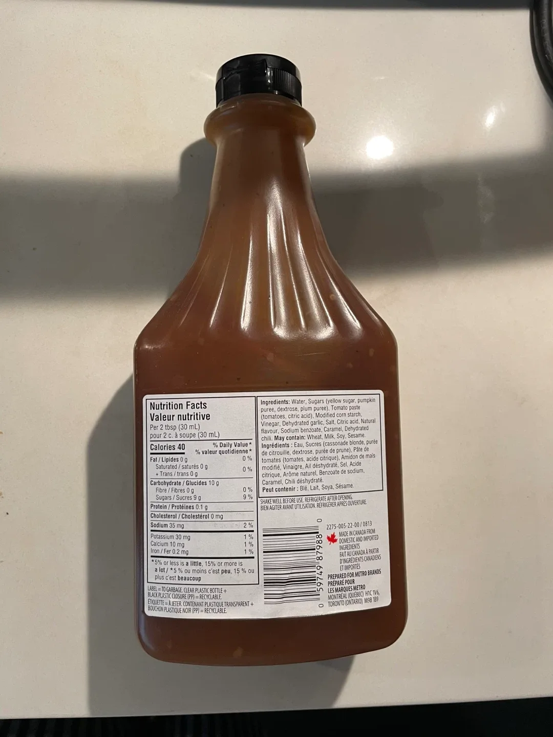 Selection Plum Dipping Sauce image indicator(2)