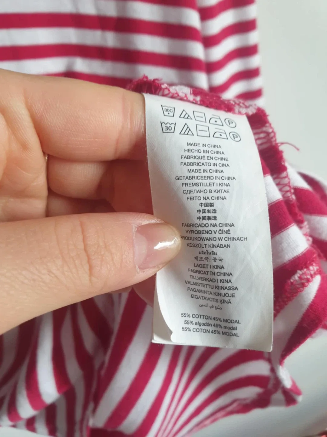 Michael Kors Striped Top (Large) image indicator(3)