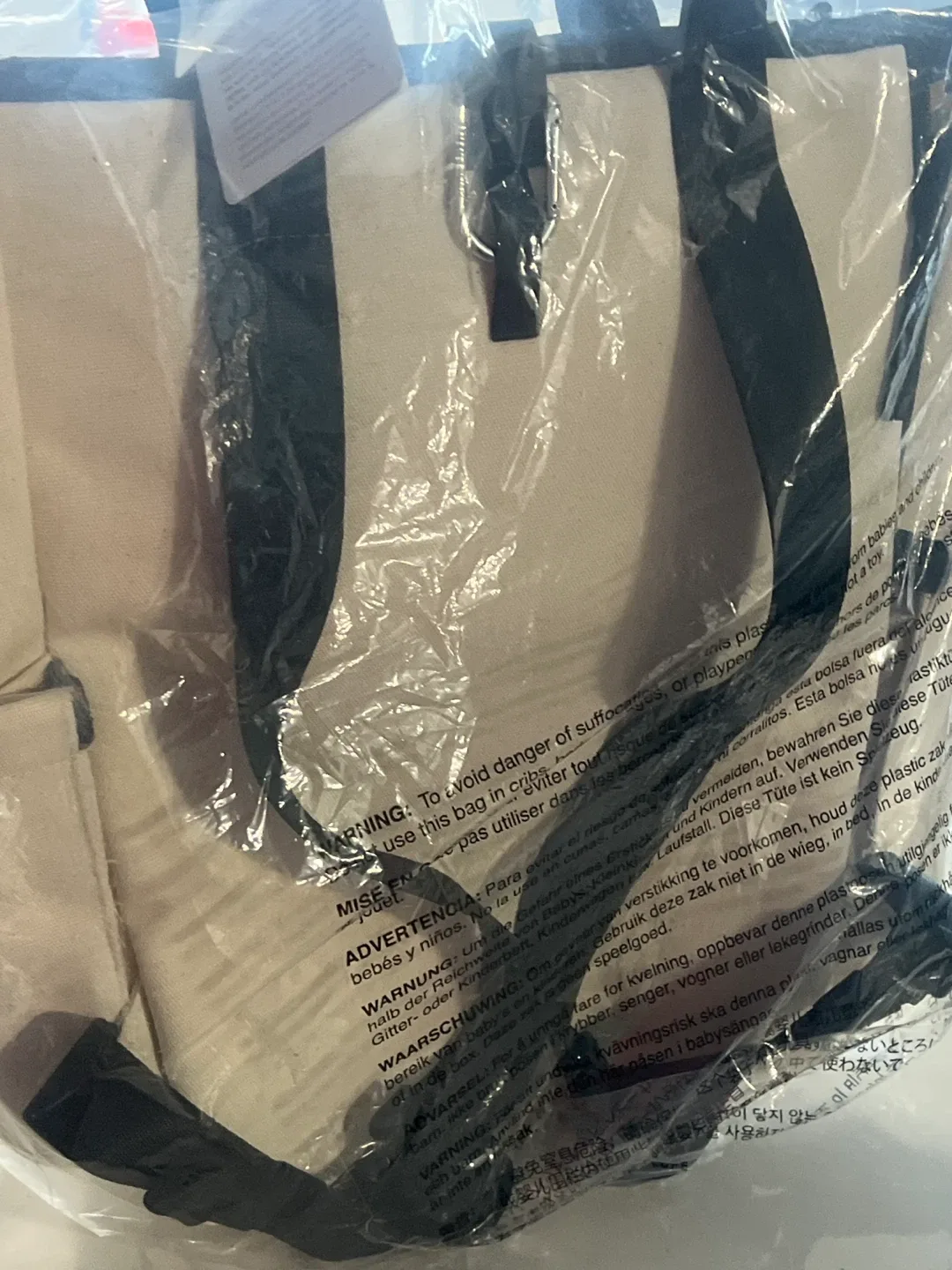 New Lululemon Racket Bag - Natural/Black image indicator(3)