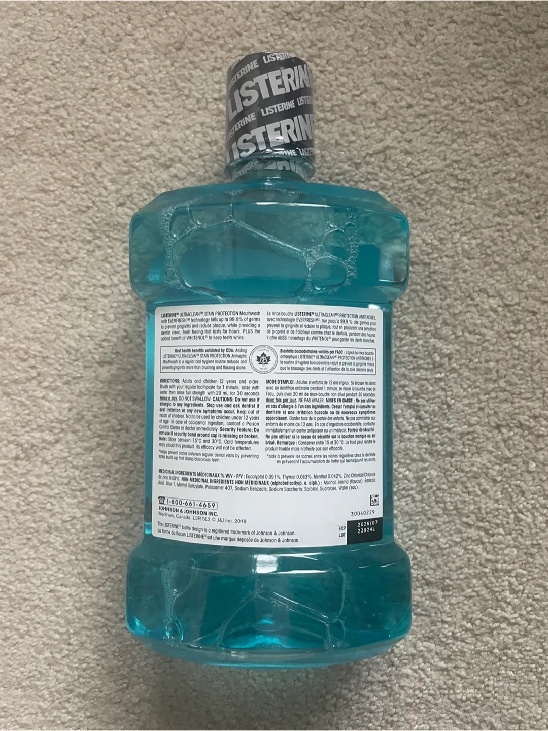 Listerine Ultraclean Arctic Mint Mouthwash image indicator(2)