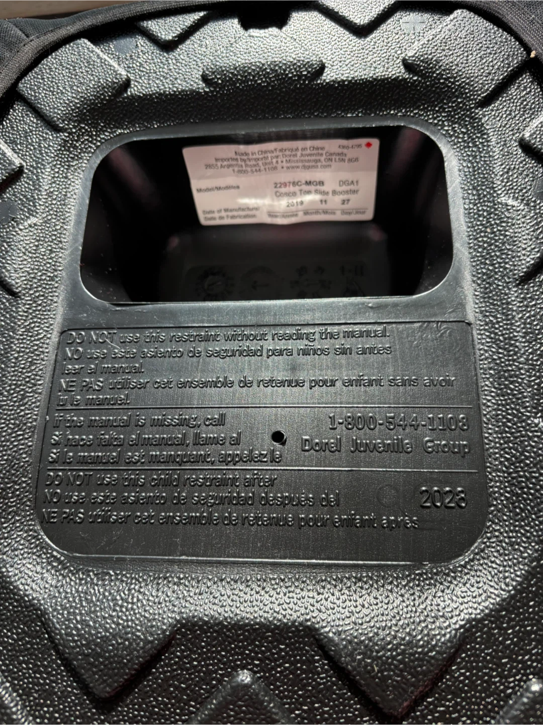 Cosco Top Side Booster Car Seat - photo 2