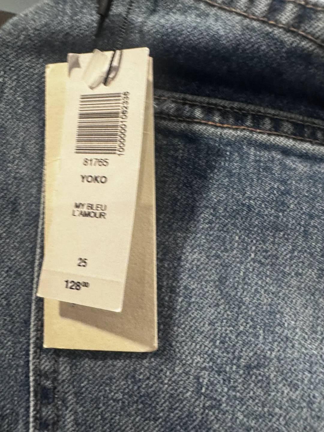 Denim Forum Yoko High Rise Slim Jeans - Size 25 image indicator(4)