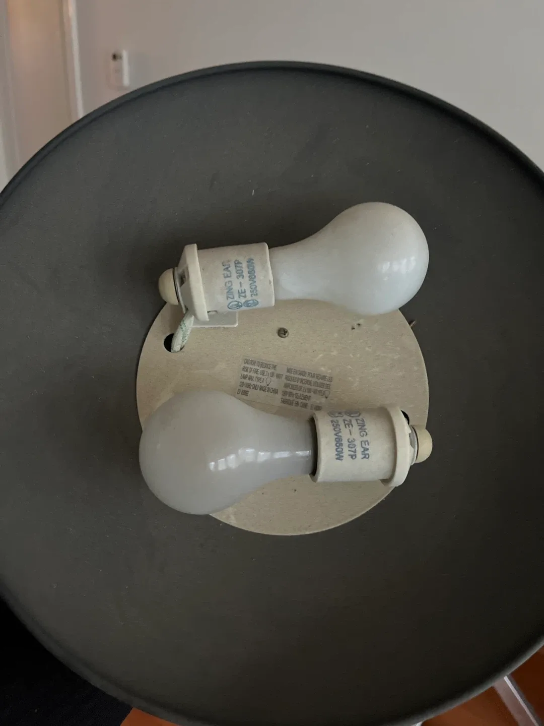 Black Floor Lamp image indicator(4)