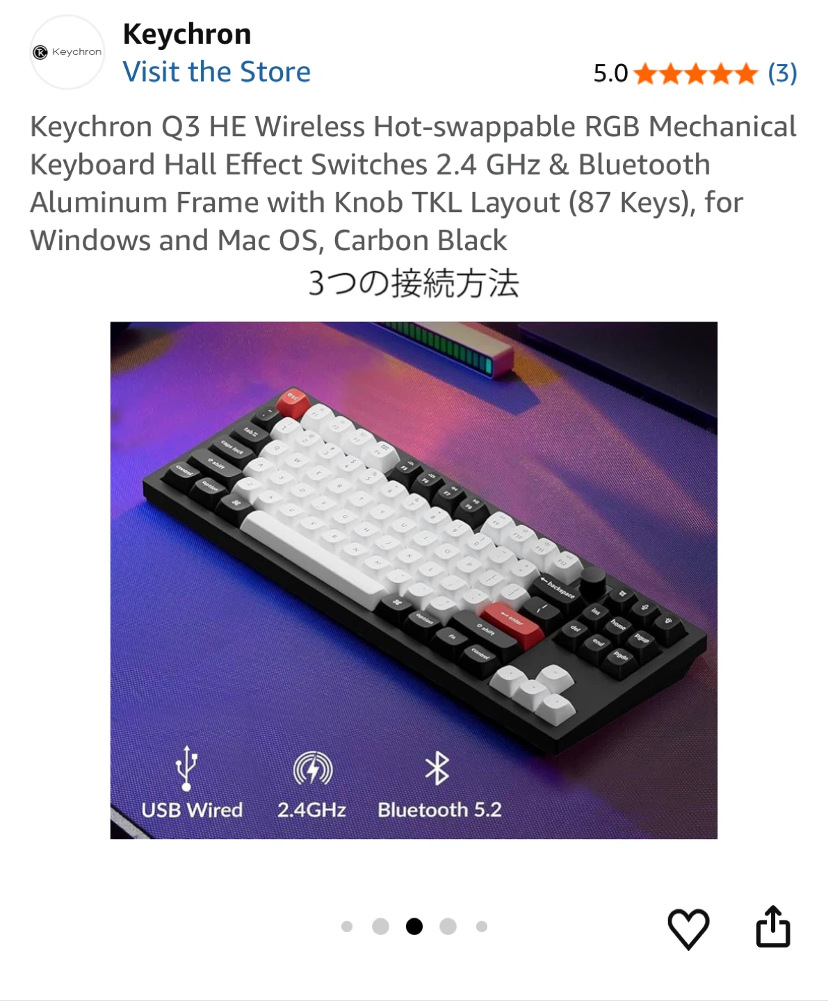 Keychron Q3 HE Wireless Mechanical Keyboard - photo 2