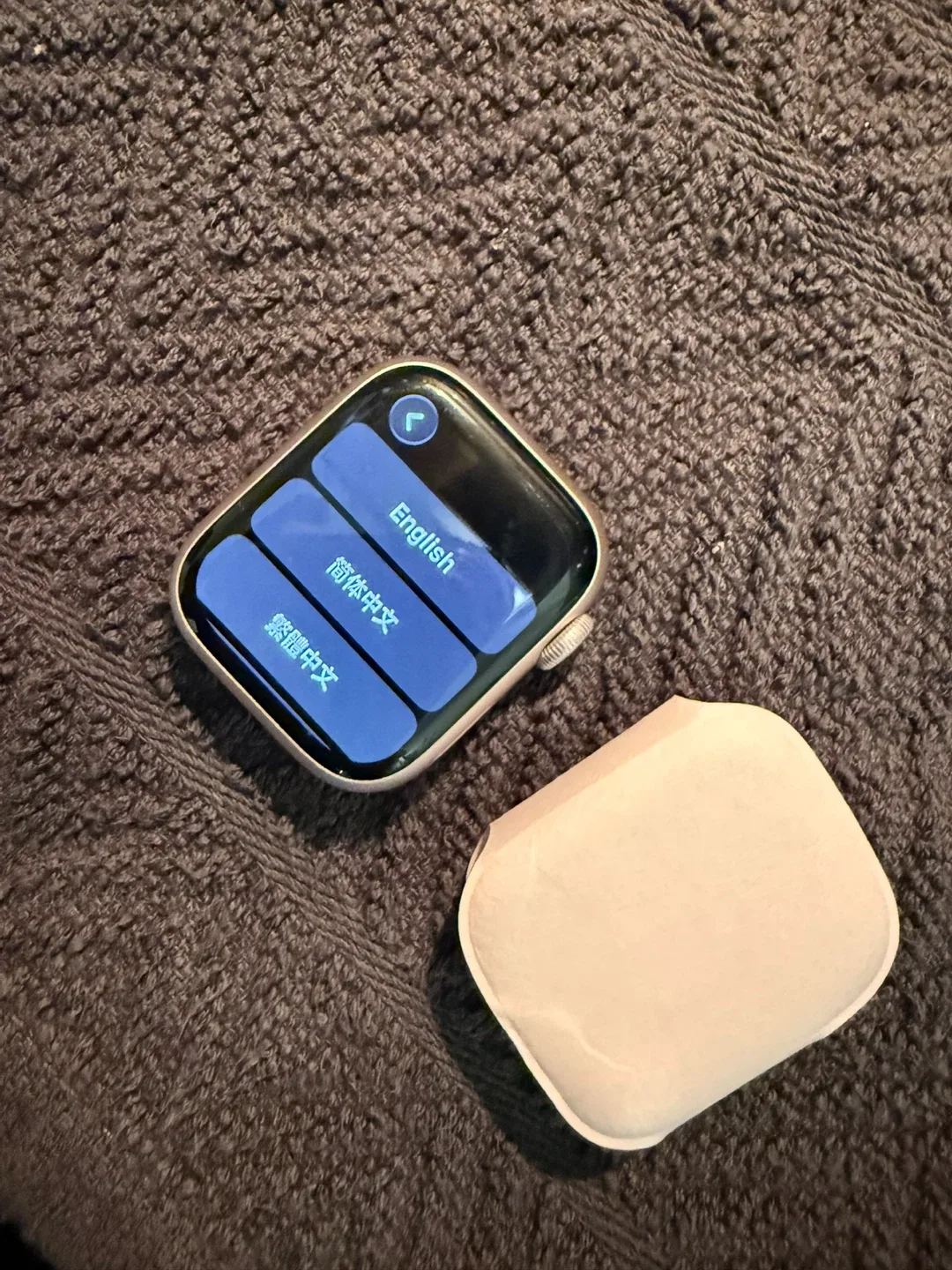 Apple Watch Series 9 41mm Light Pink - Like New! image indicator(4)