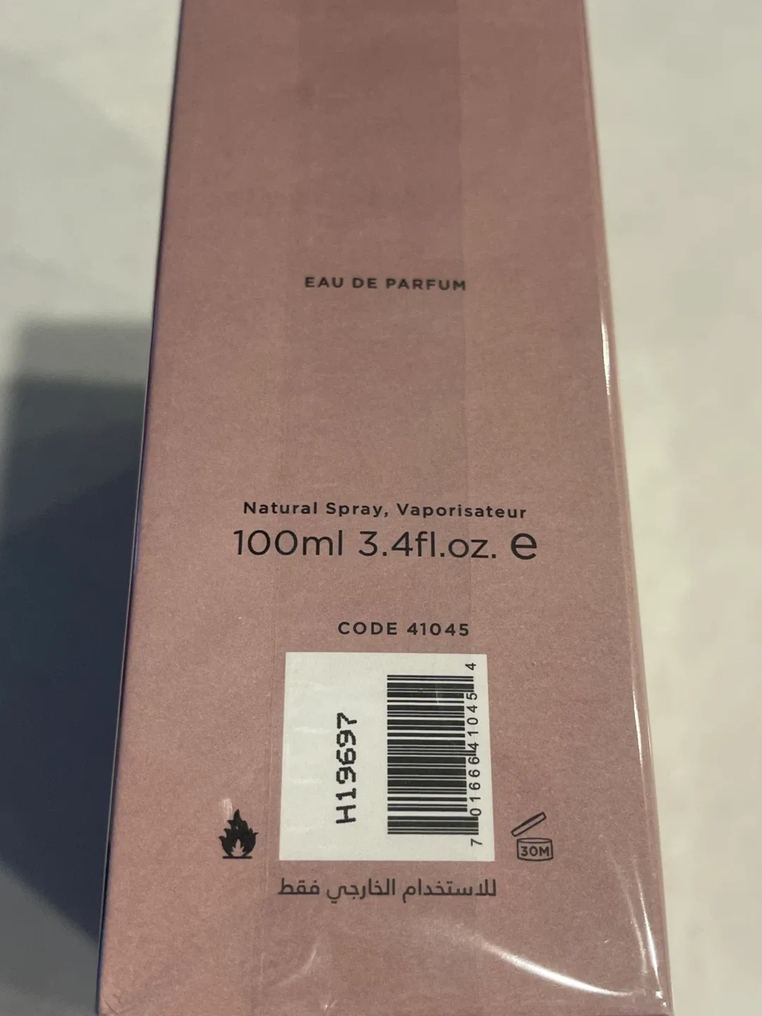 Amouage Guidance Eau de Parfum 100ml Perfume EDP image indicator(8)