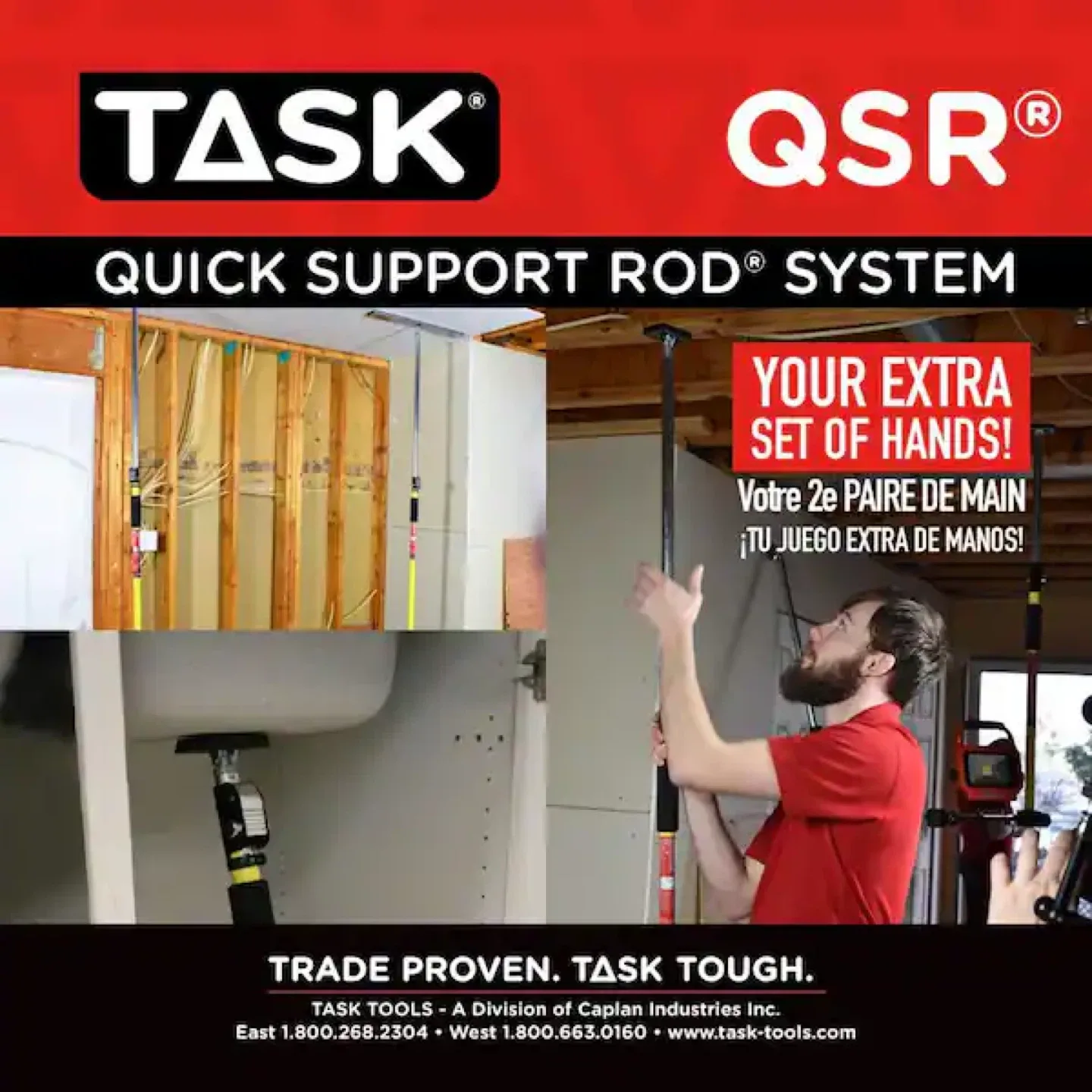 TASK Quick Support Rod 6 ft. 9-inch to 13 ft. 3-inch image indicator(4)