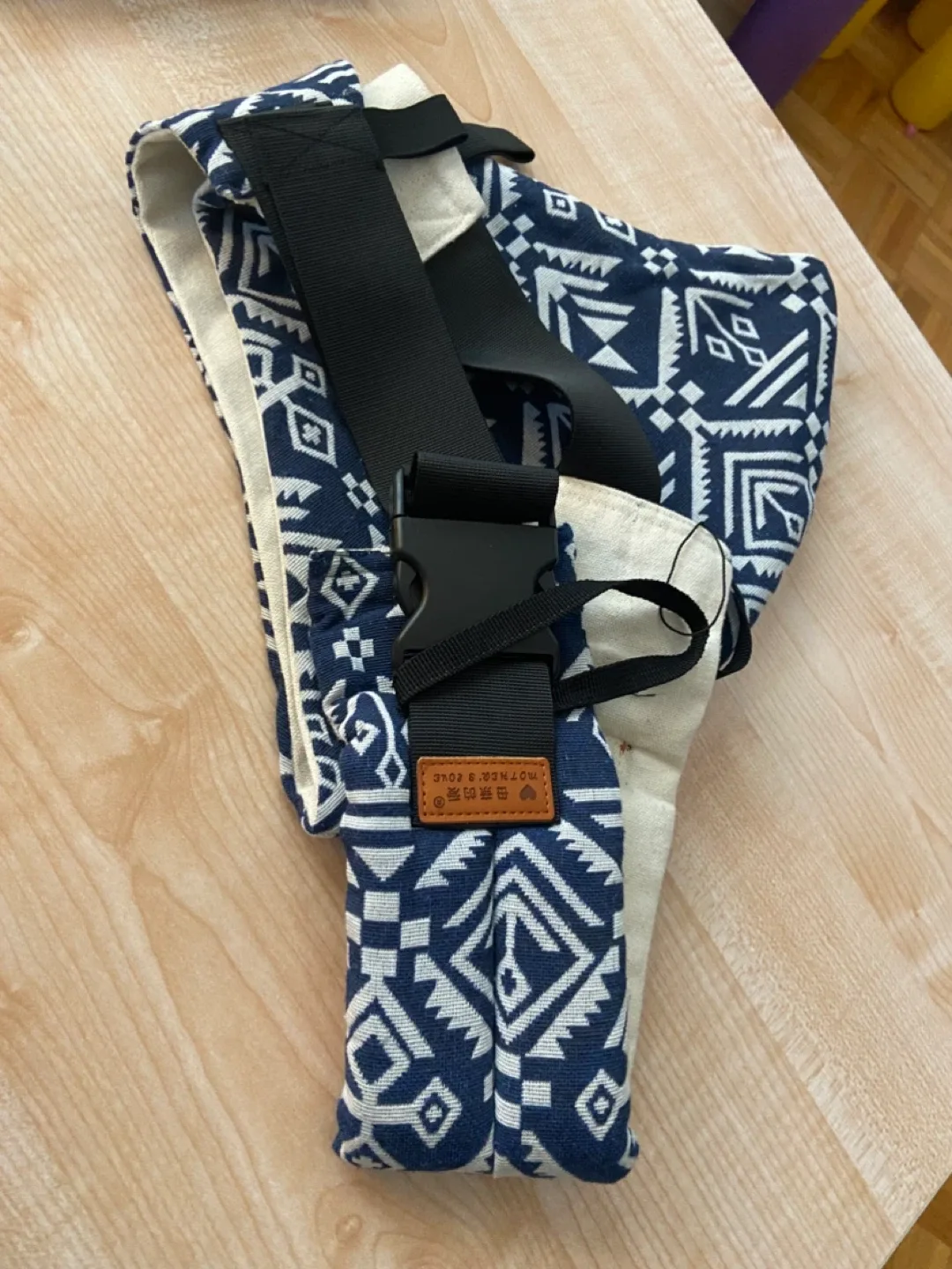 Carreler Blue Sailboat Baby Sling Carrier image indicator(3)