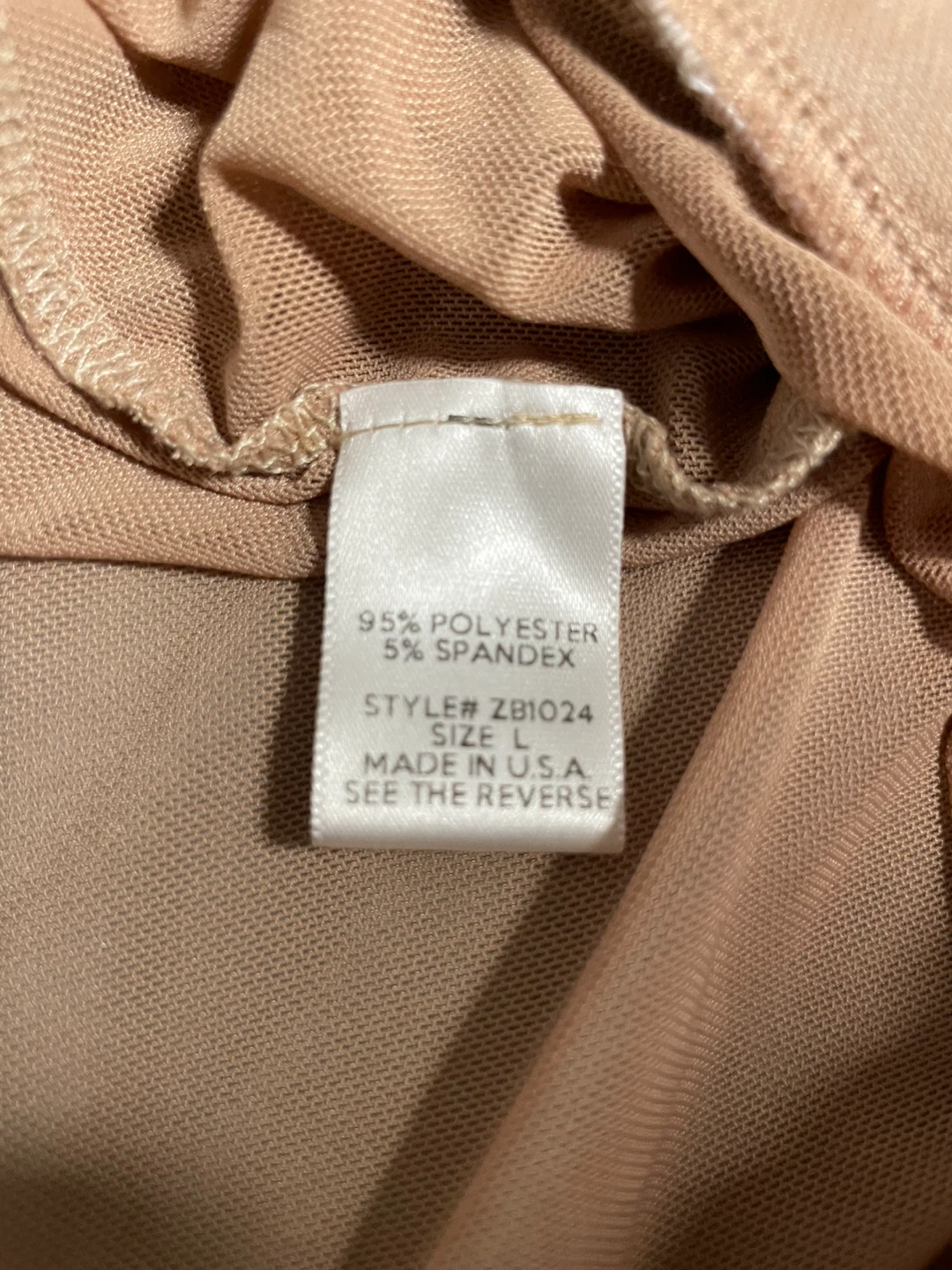Fashion Nova Beige Pants - Size L - photo 4