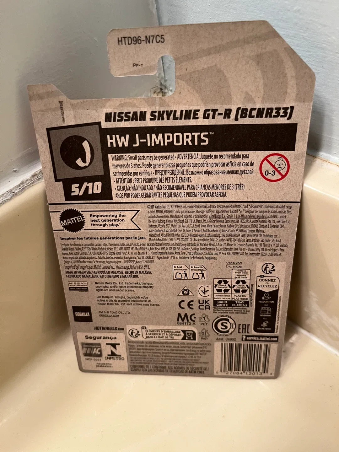 Hot Wheels Godzilla Nissan Skyline GT-R 96/250 image indicator(3)