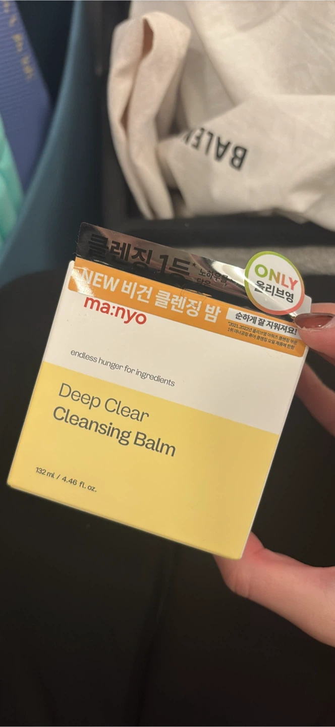 ma:nyo Deep Clear Cleansing Balm - New!