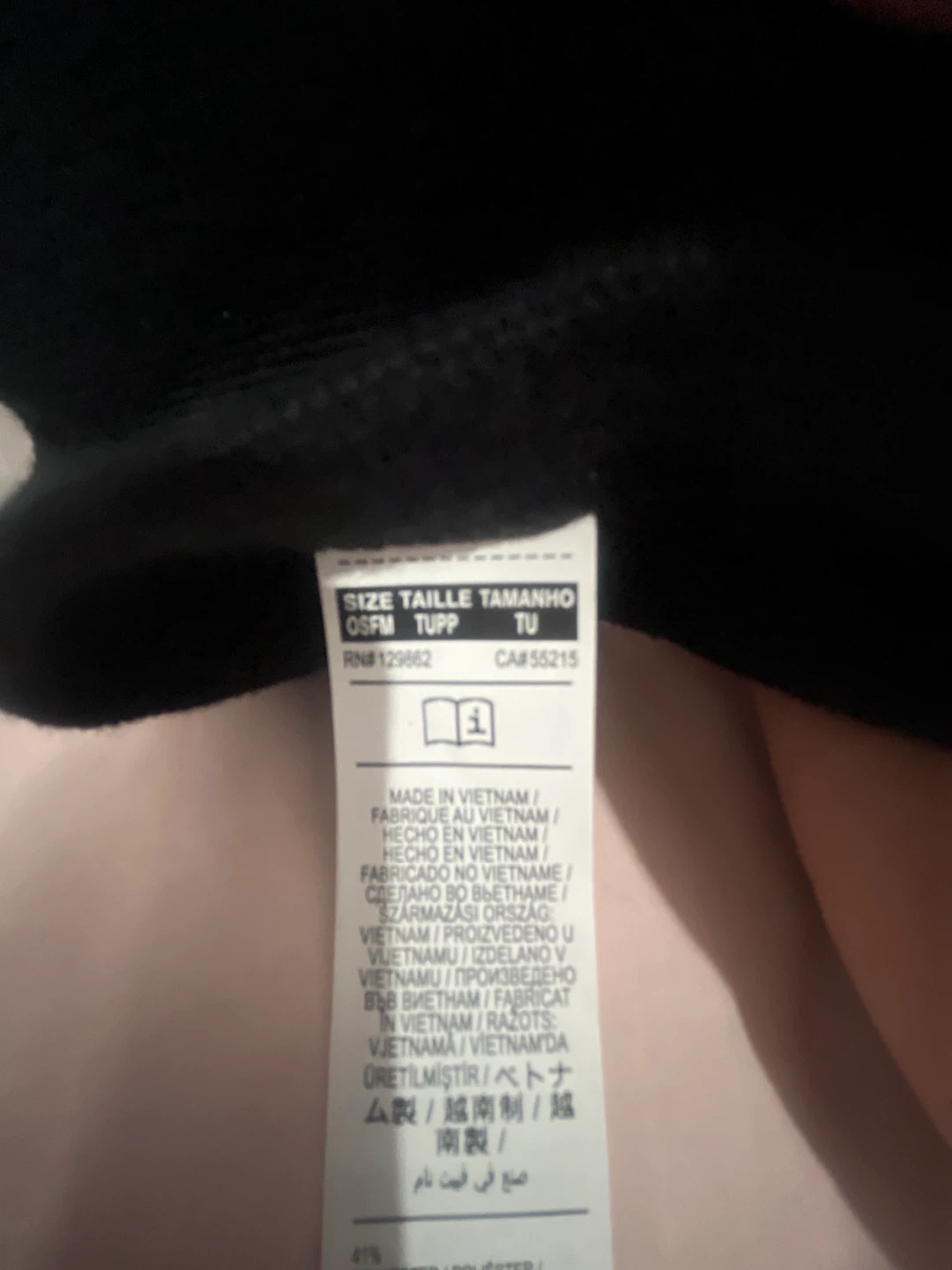 Nike Dri-Fit Elbow Pads - Black, OSFM - photo 3