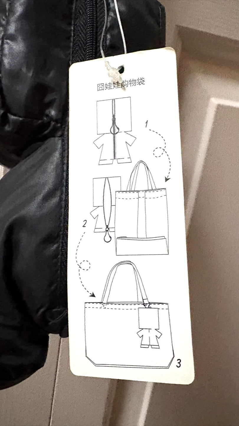 Miko.woo Doll Shopping Bag - Black image indicator(4)