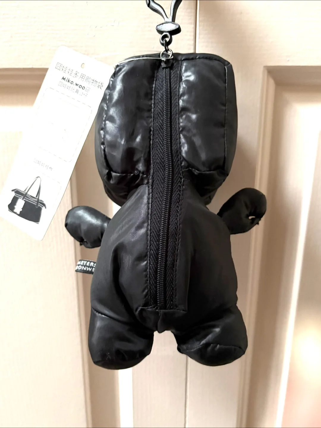 Miko.woo Doll Shopping Bag - Black image indicator(2)