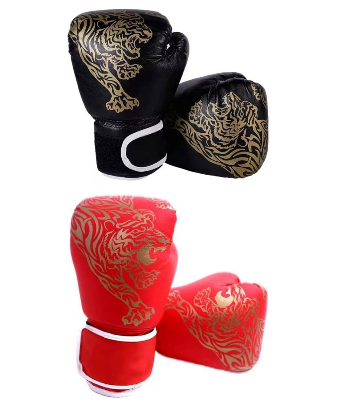 Boxing Gloves - Red & Black