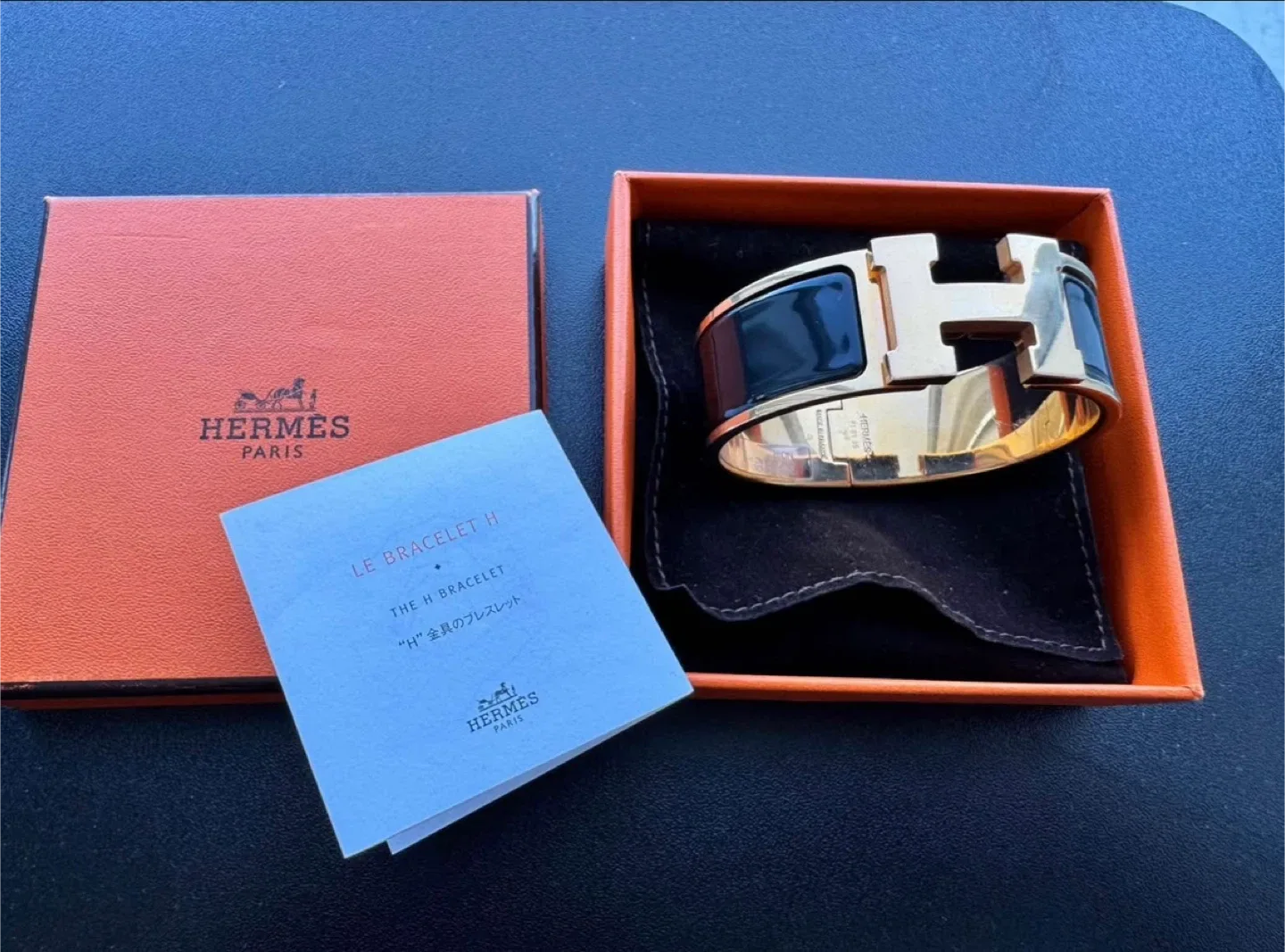Hermès Black & Gold Bracelet H