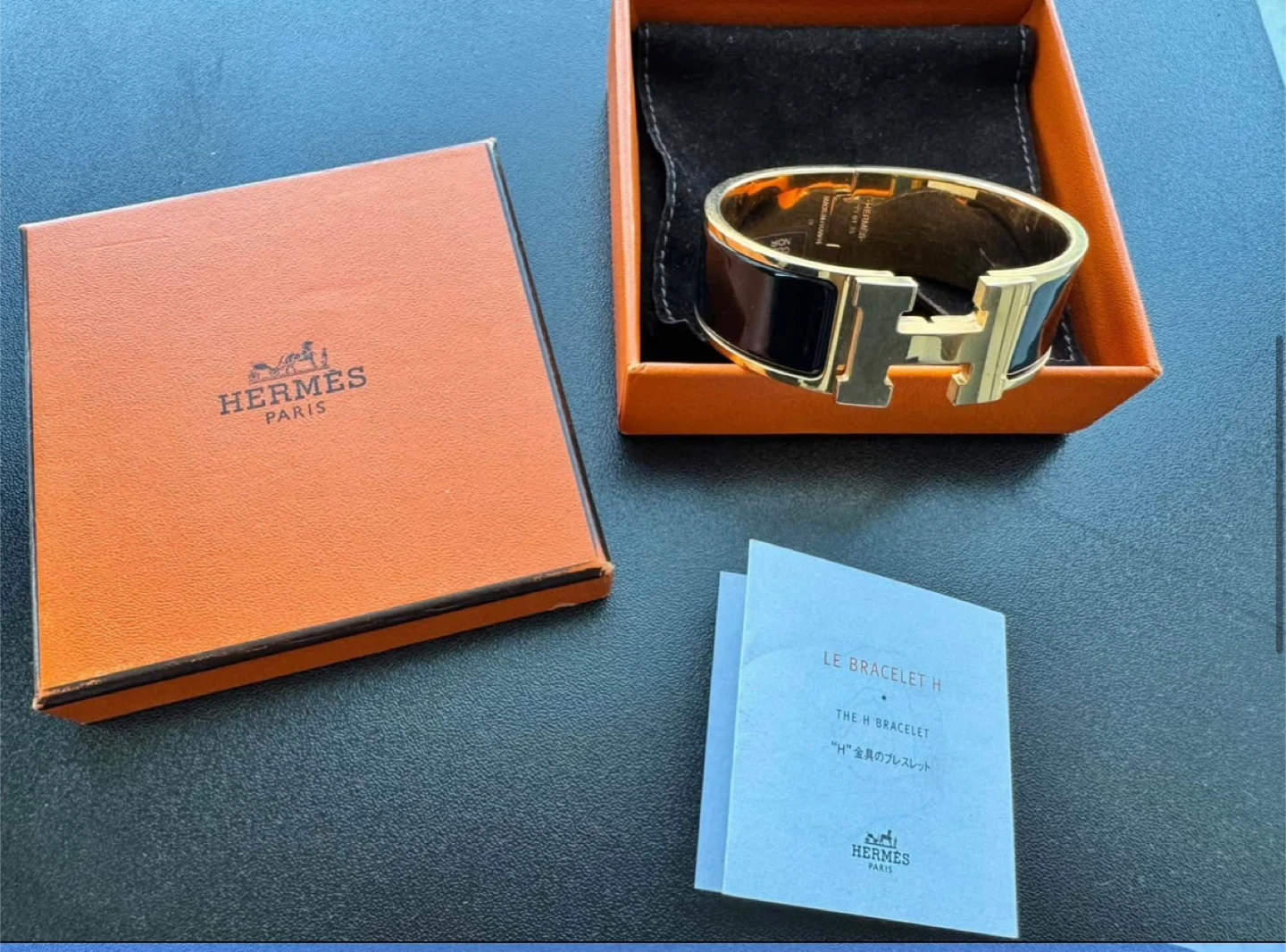 Hermès Black & Gold Bracelet H - photo 2